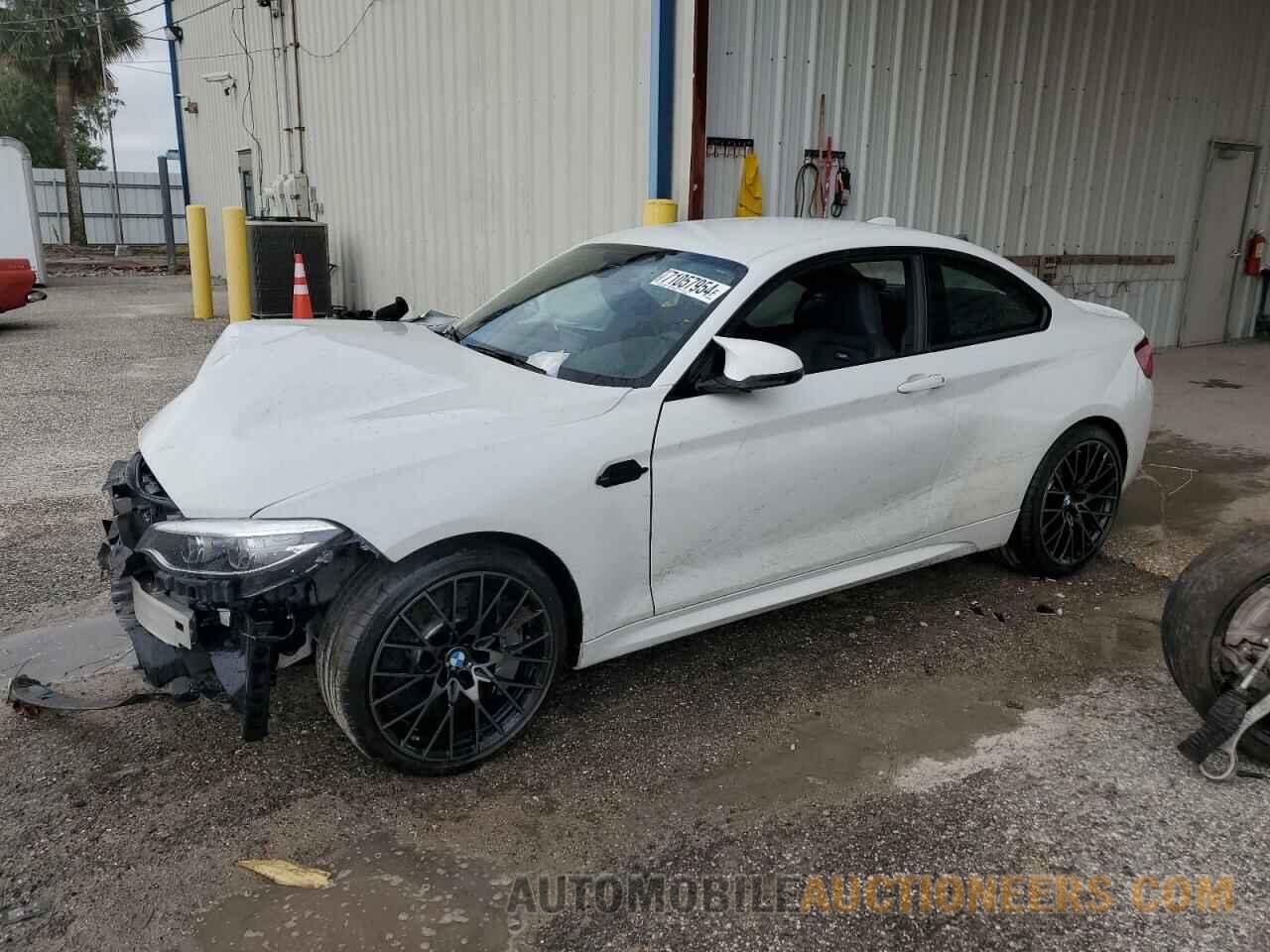 WBS2U7C00M7H59628 BMW M2 2021