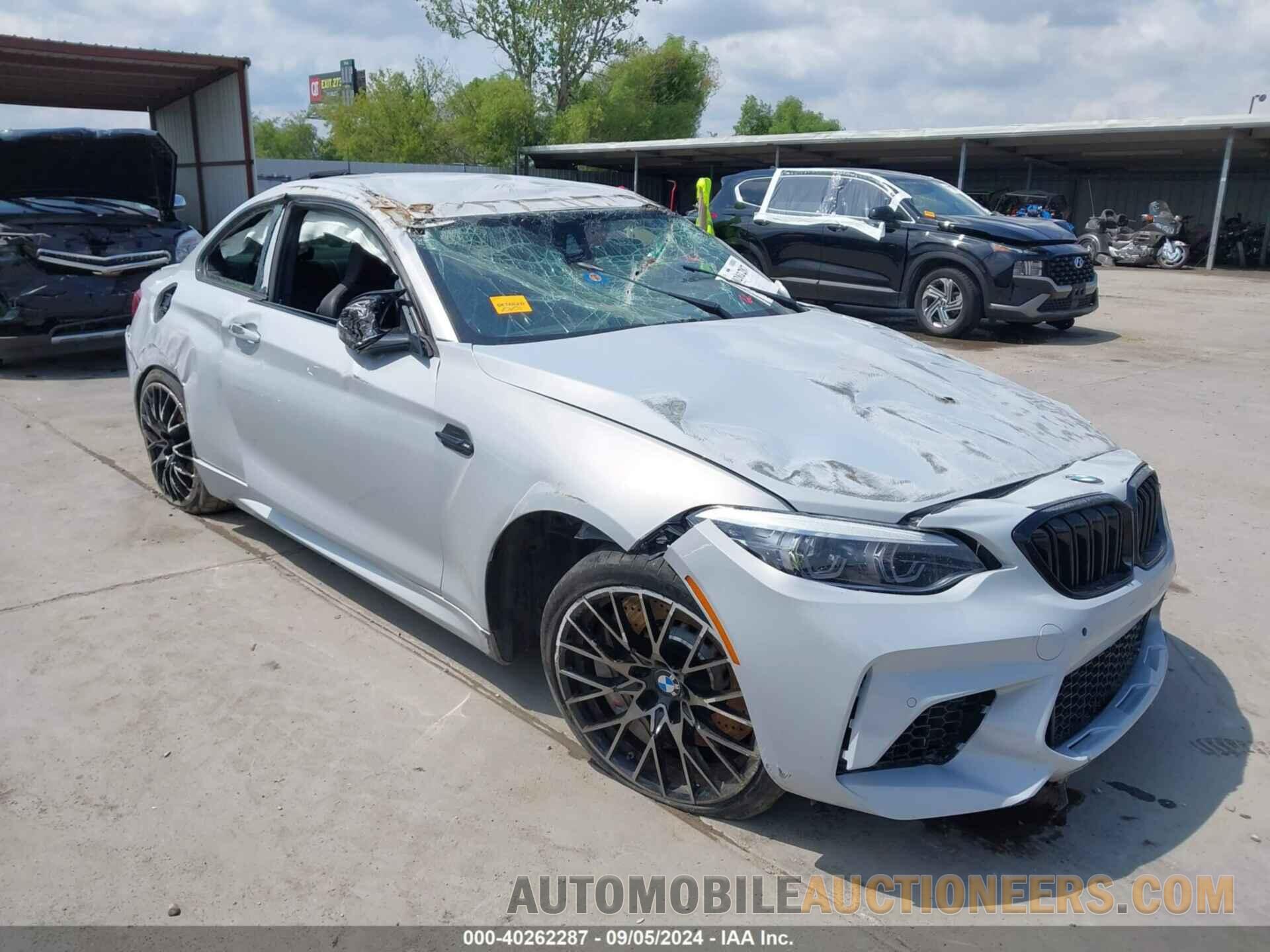 WBS2U7C01L7E69588 BMW M2 2020