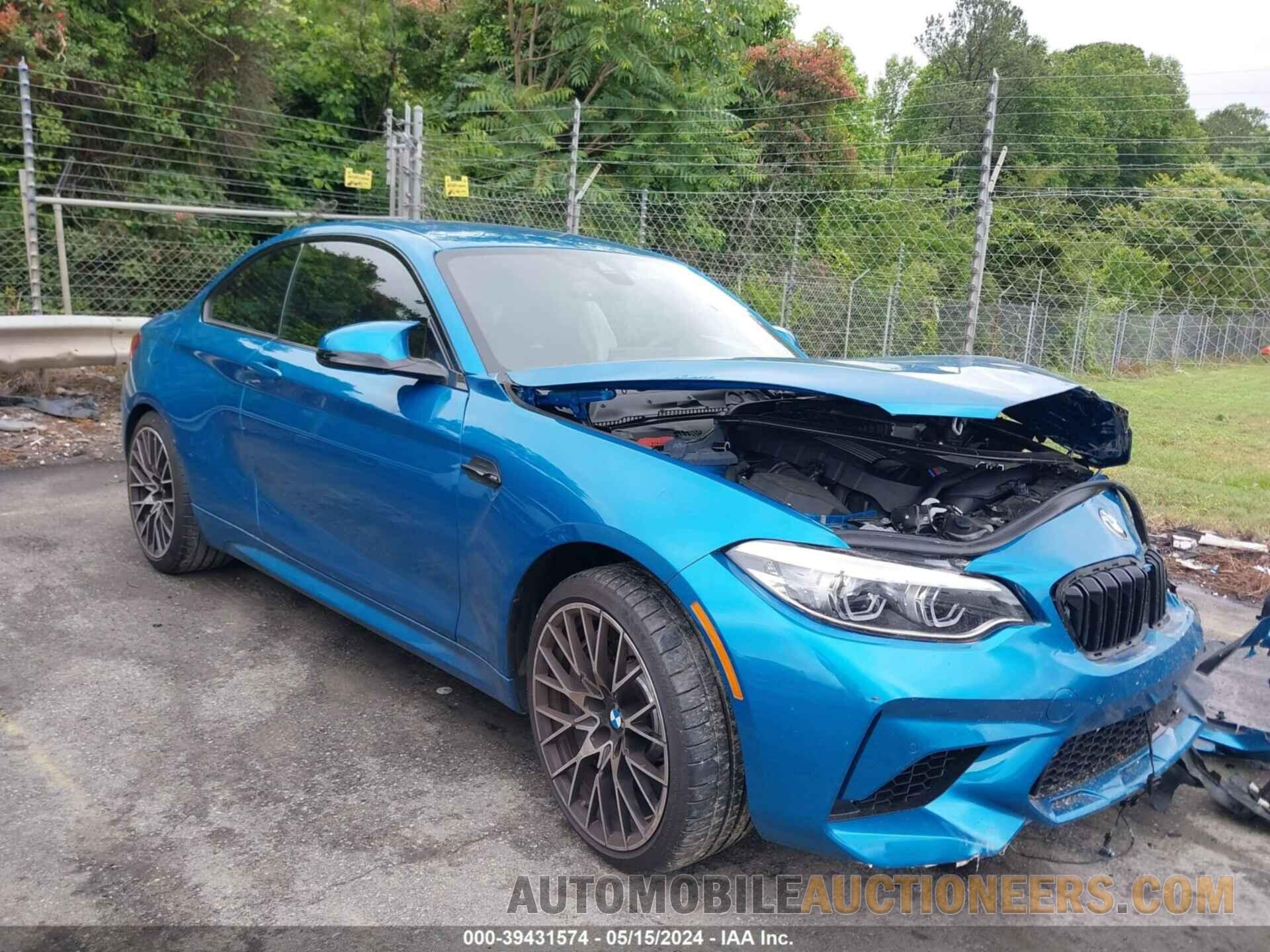 WBS2U7C01M7J66342 BMW M2 2021