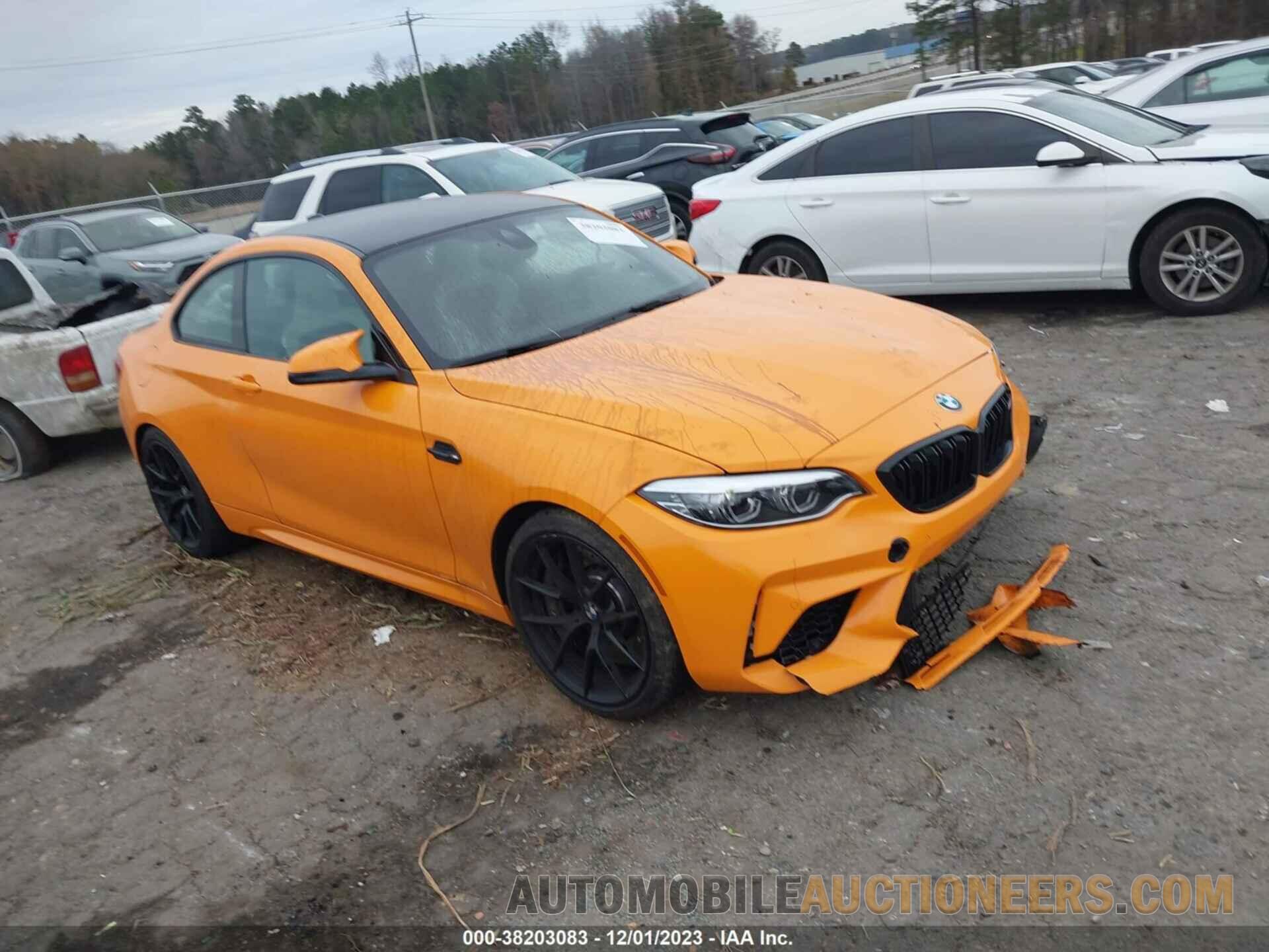 WBS2U7C02M7H84417 BMW M2 2021