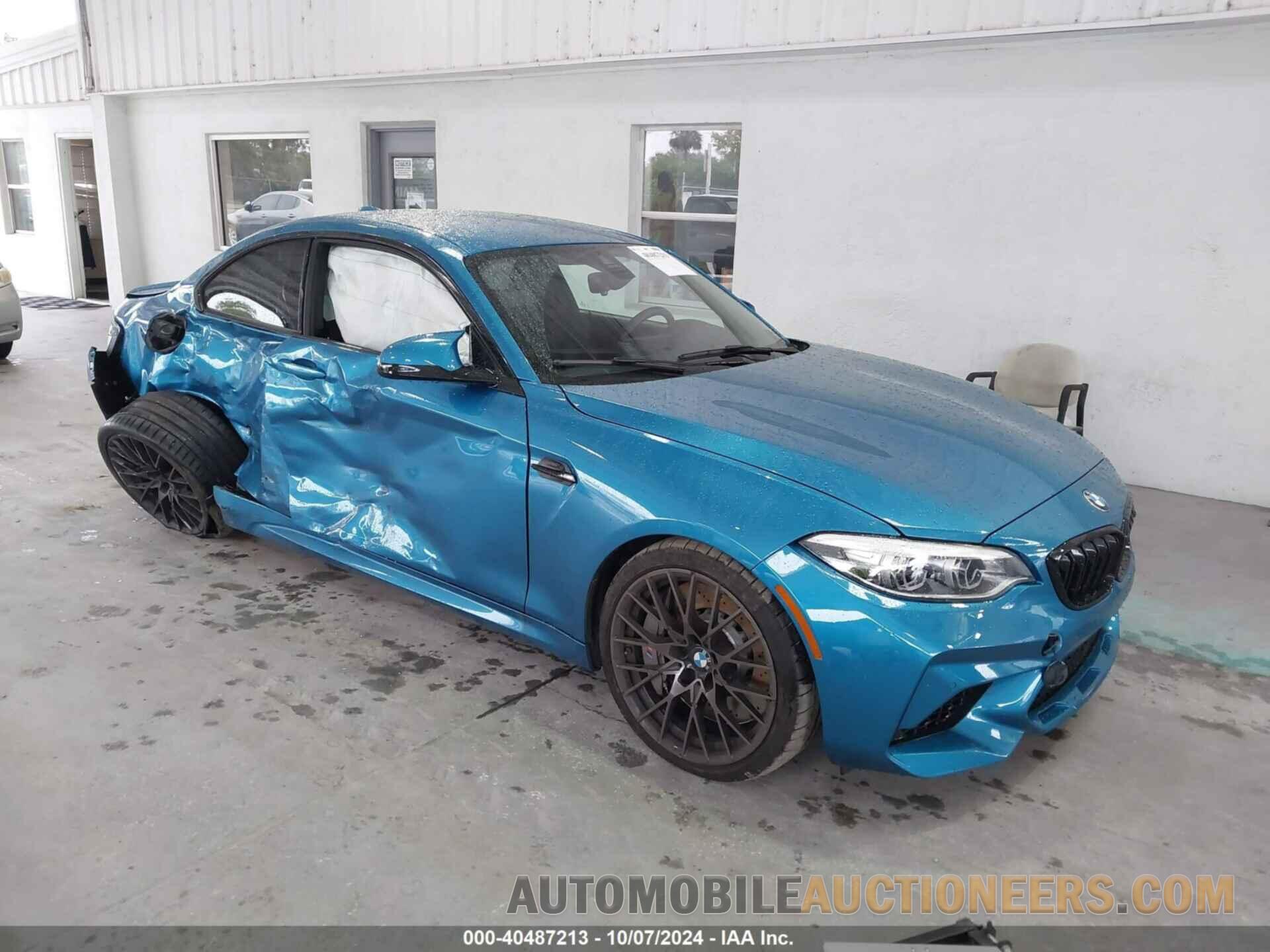 WBS2U7C03M7H20693 BMW M2 2021