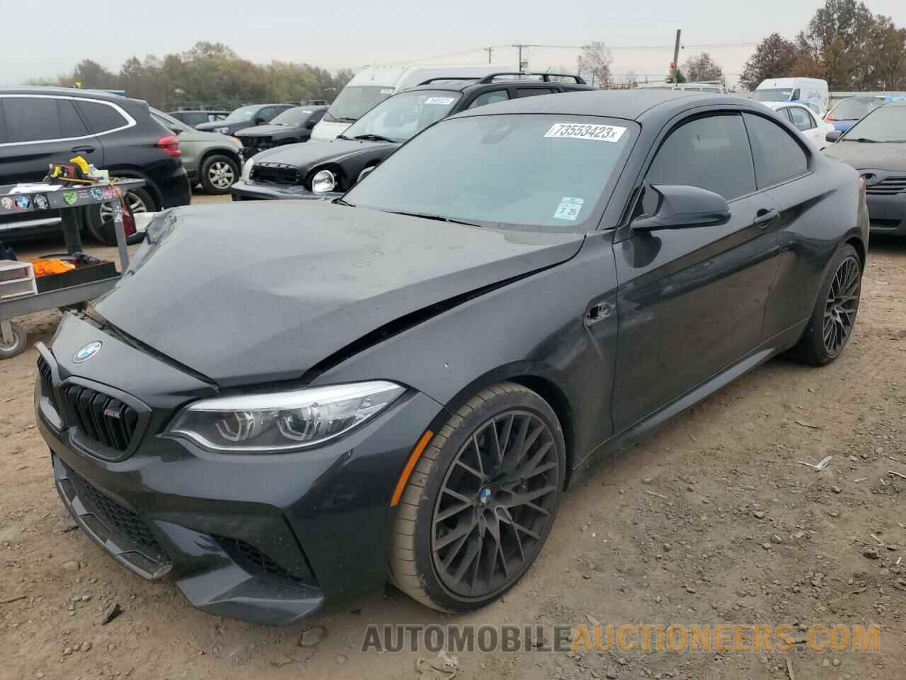 WBS2U7C04L7G07446 BMW M2 2020