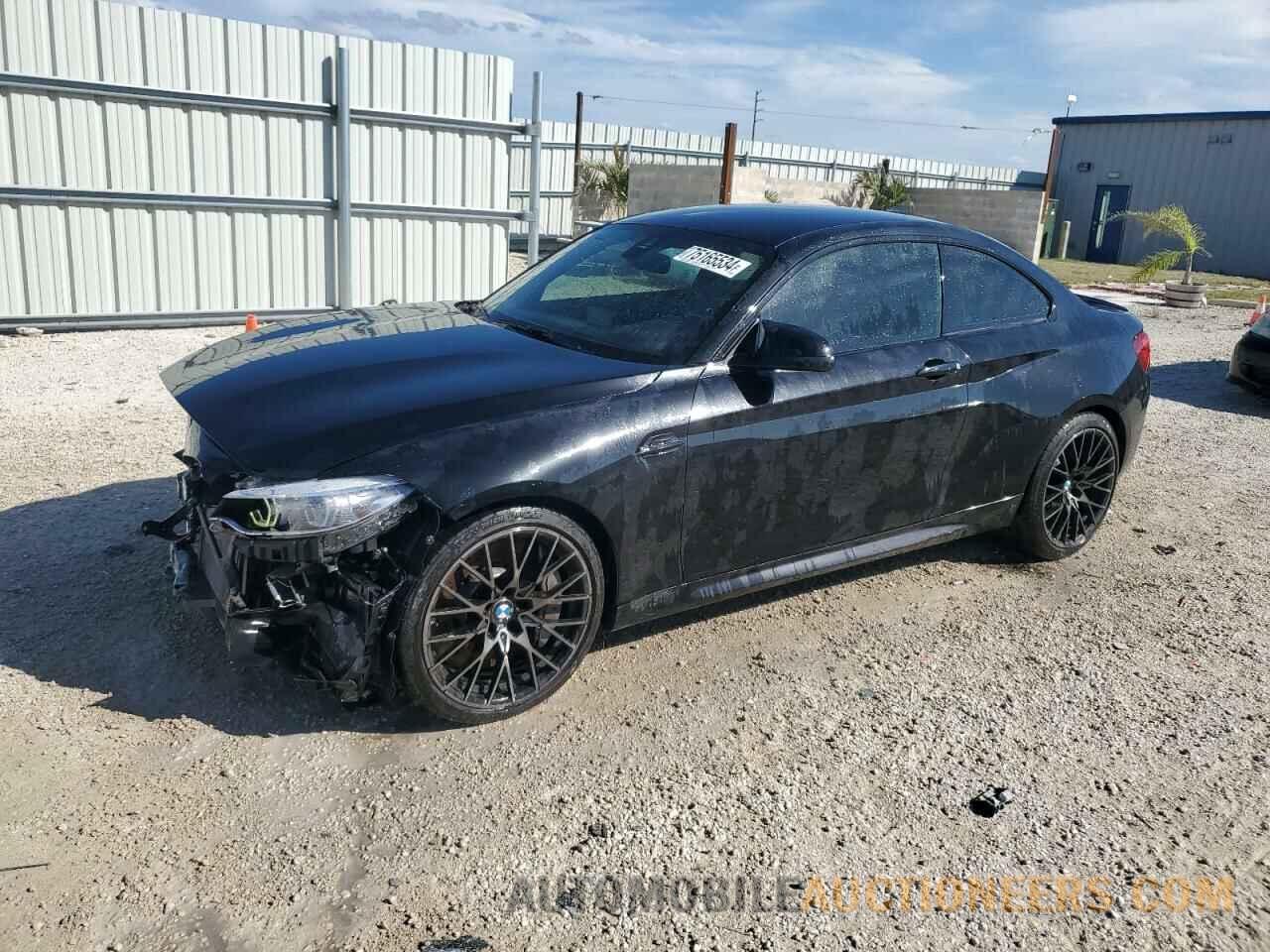 WBS2U7C05L7E45567 BMW M2 2020