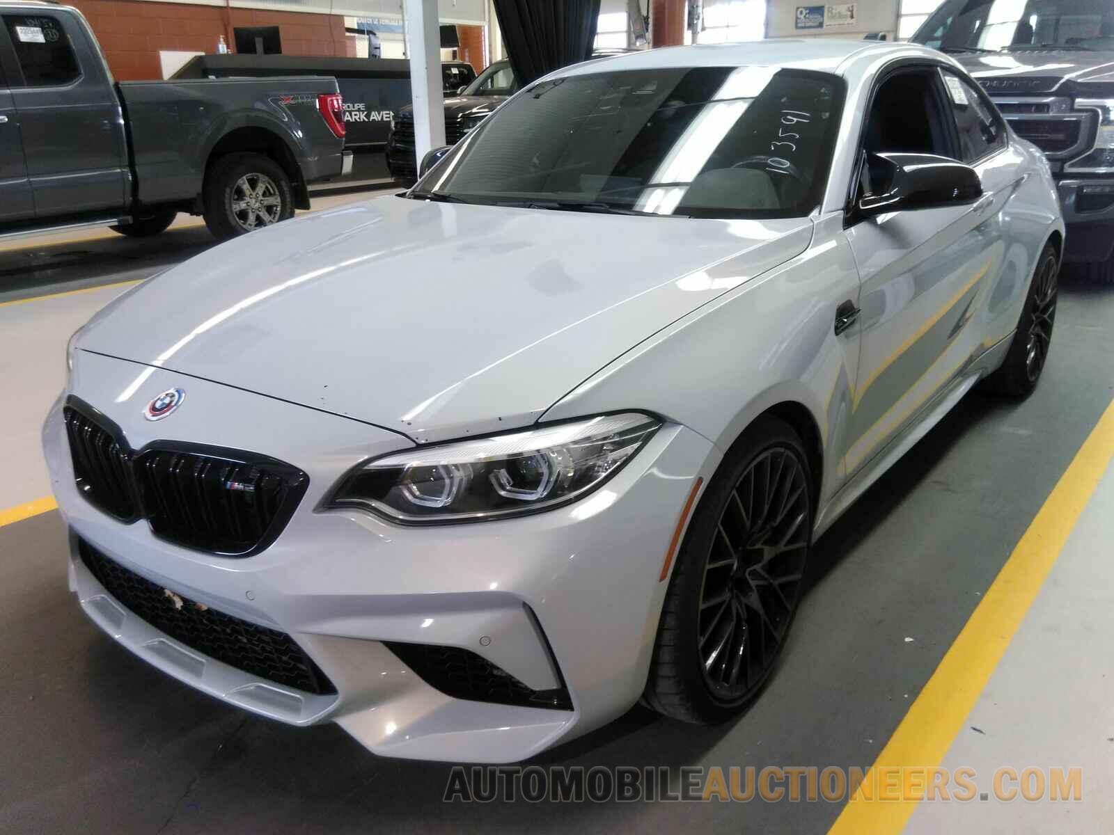 WBS2U7C05M7H52352 BMW M2 2021