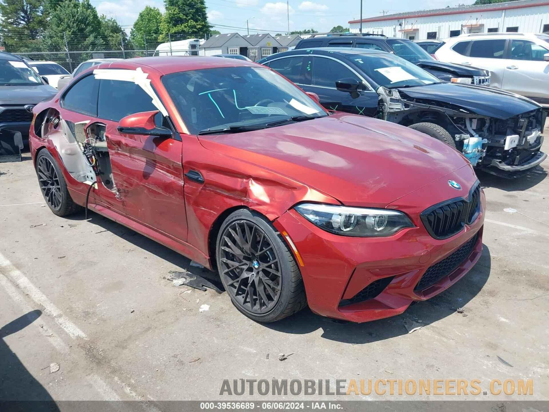 WBS2U7C06L7E71305 BMW M2 2020