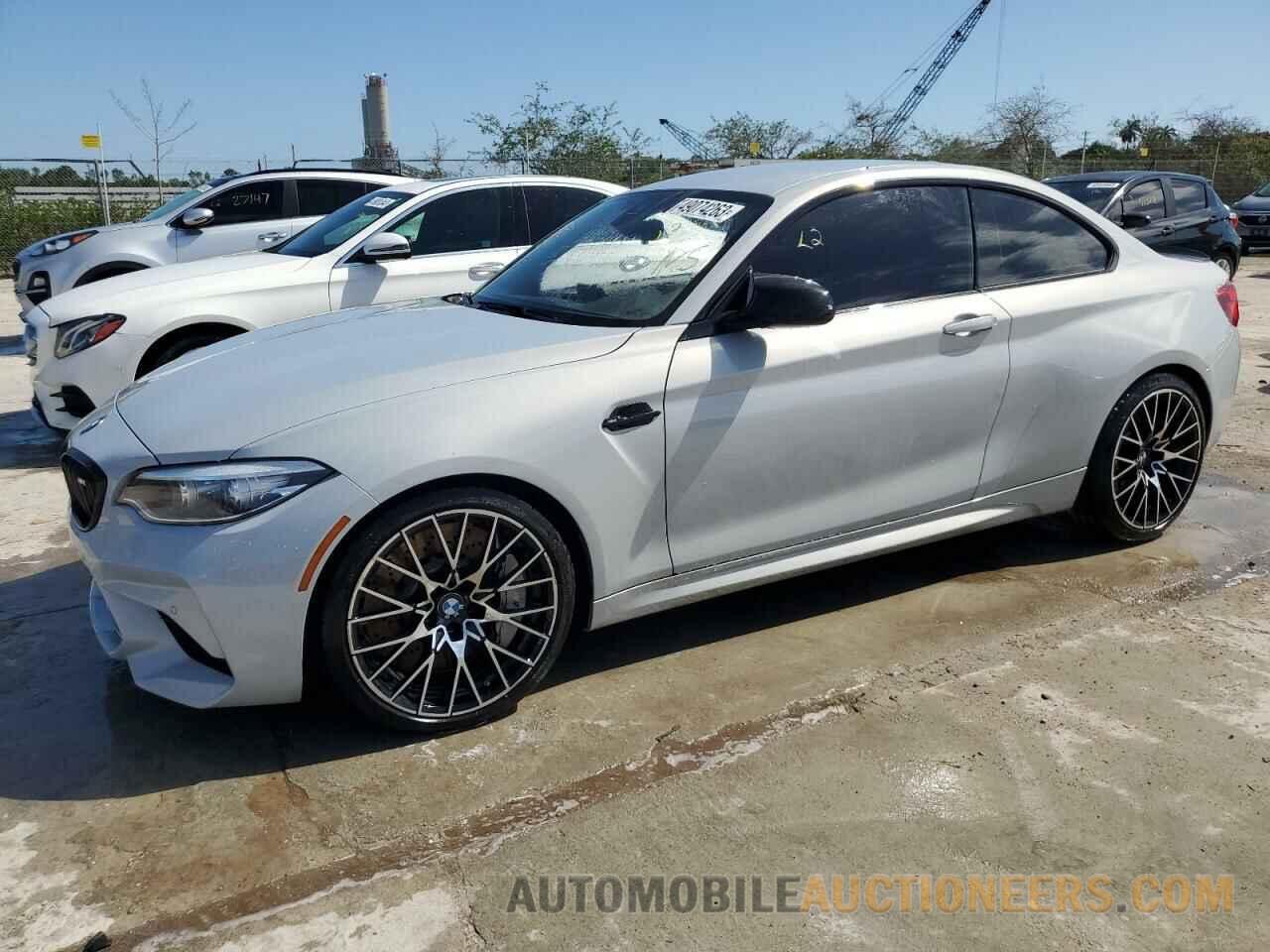 WBS2U7C06M7H14984 BMW M2 2021