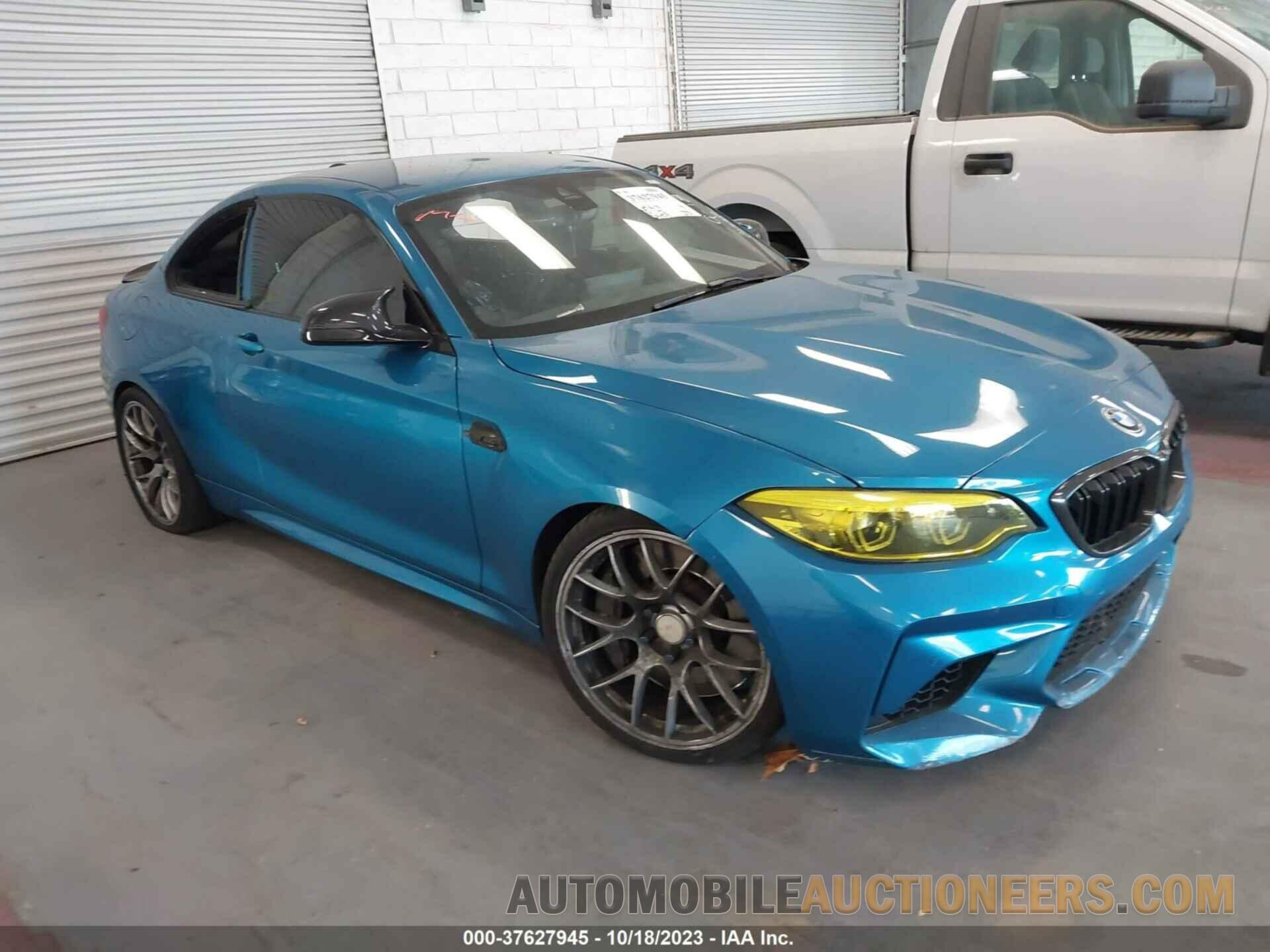 WBS2U7C07L7E69692 BMW M2 2020