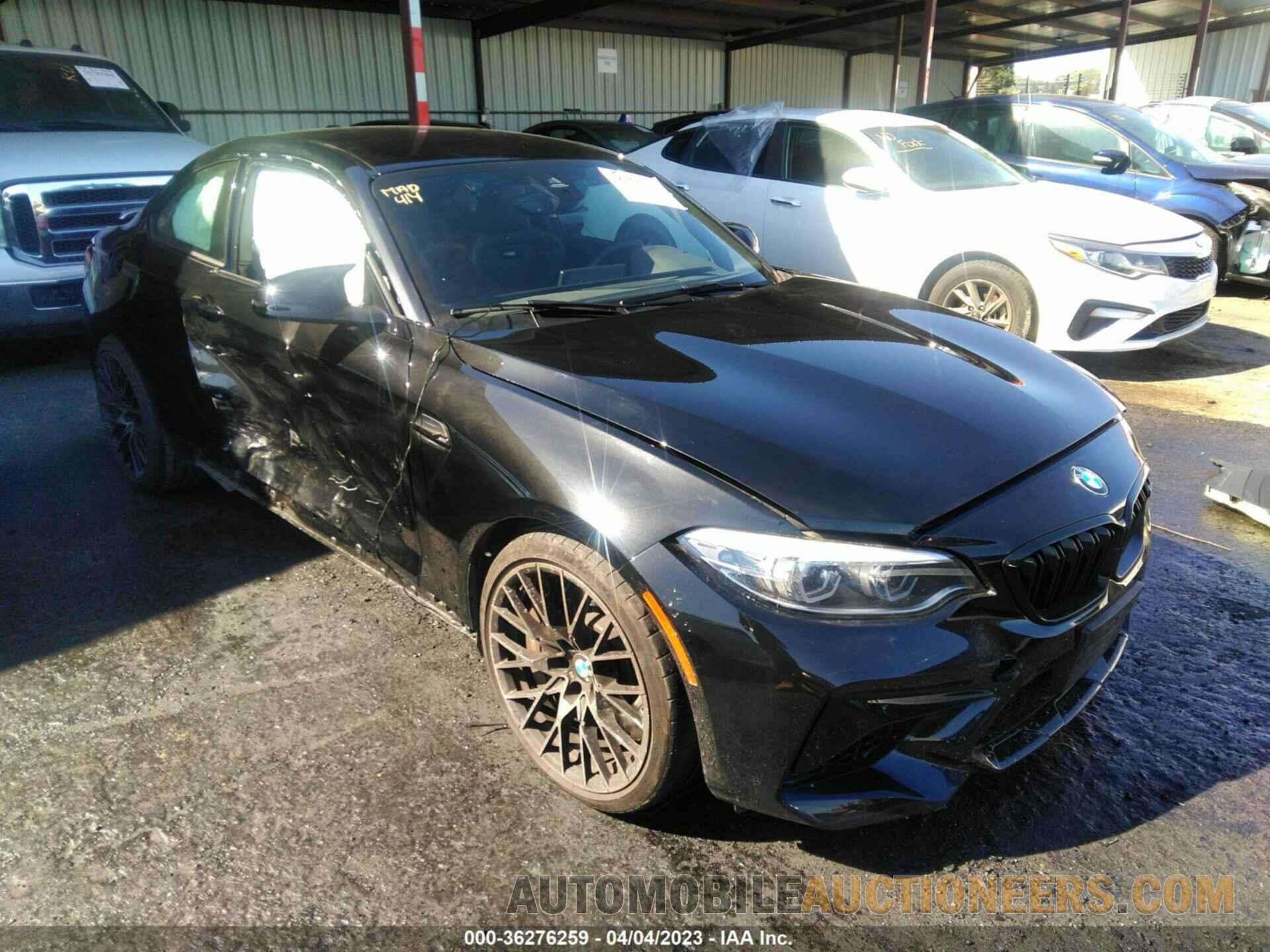 WBS2U7C07L7E75105 BMW M2 2020