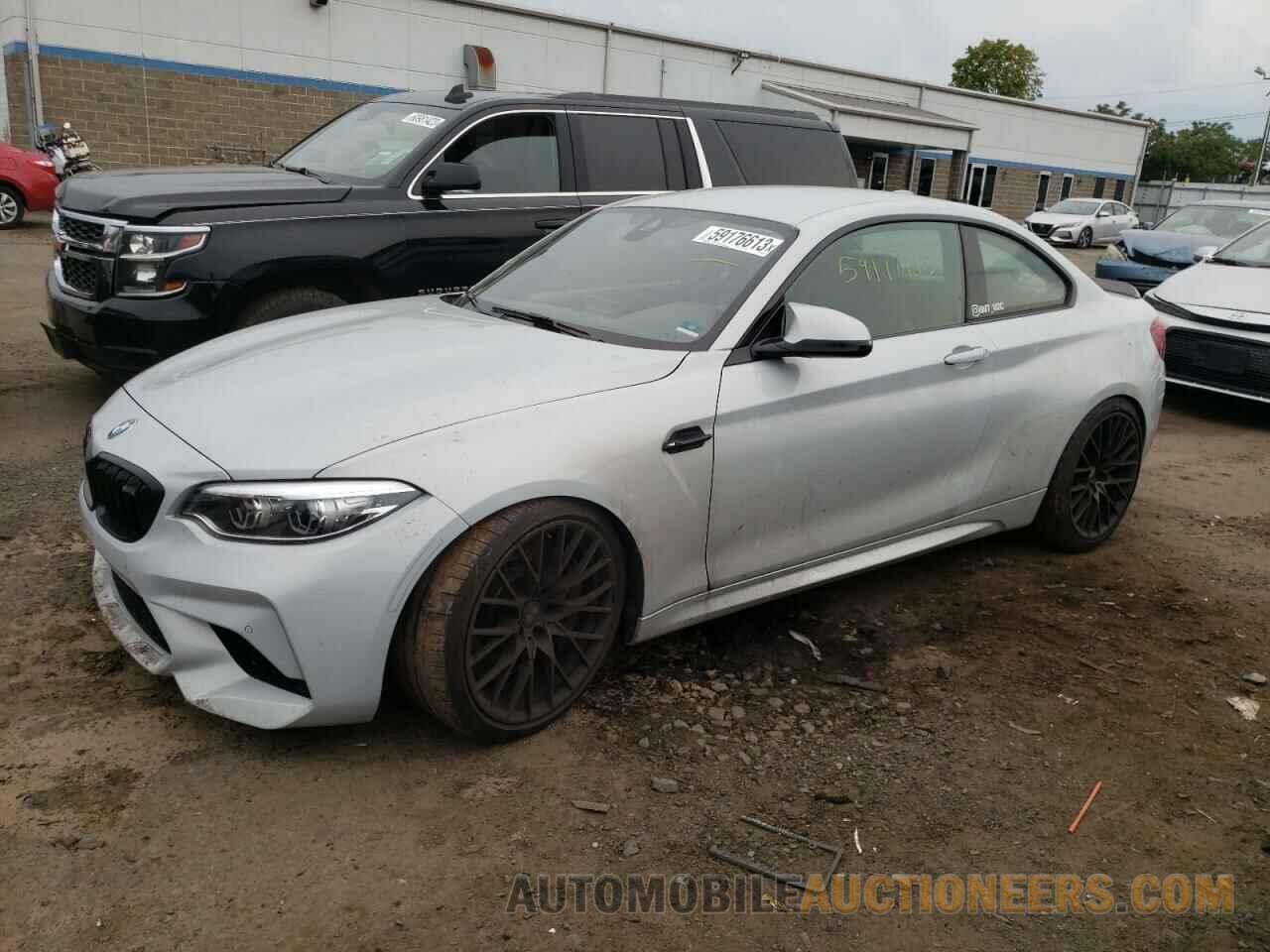 WBS2U7C07L7E97315 BMW M2 2020