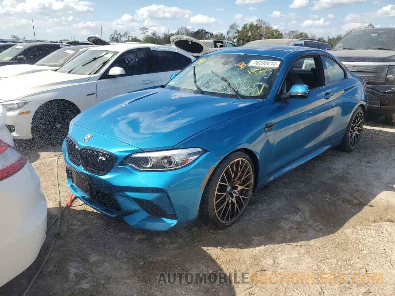 WBS2U7C08L7E49953 BMW M2 2020