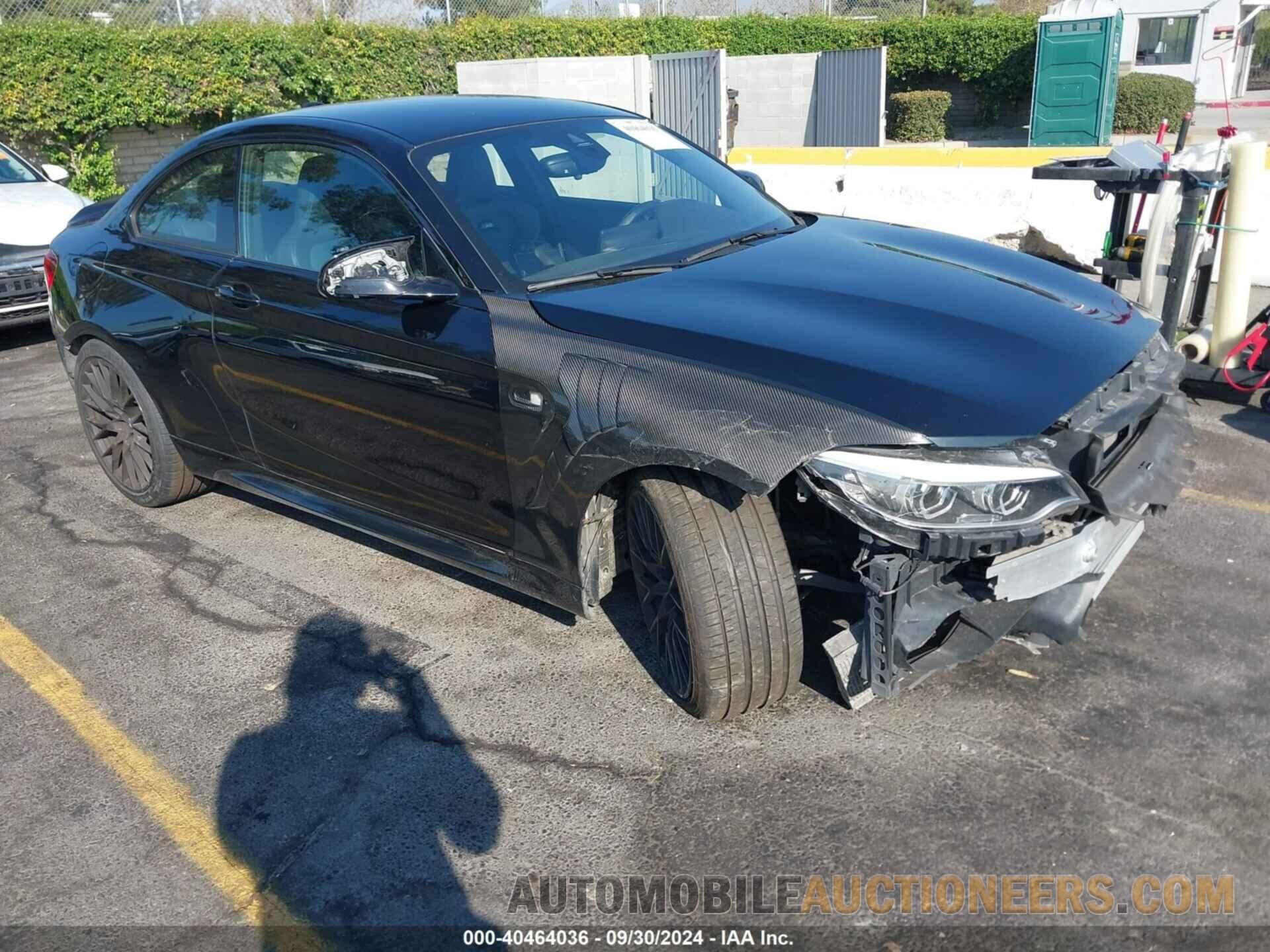 WBS2U7C08L7E97226 BMW M2 2020