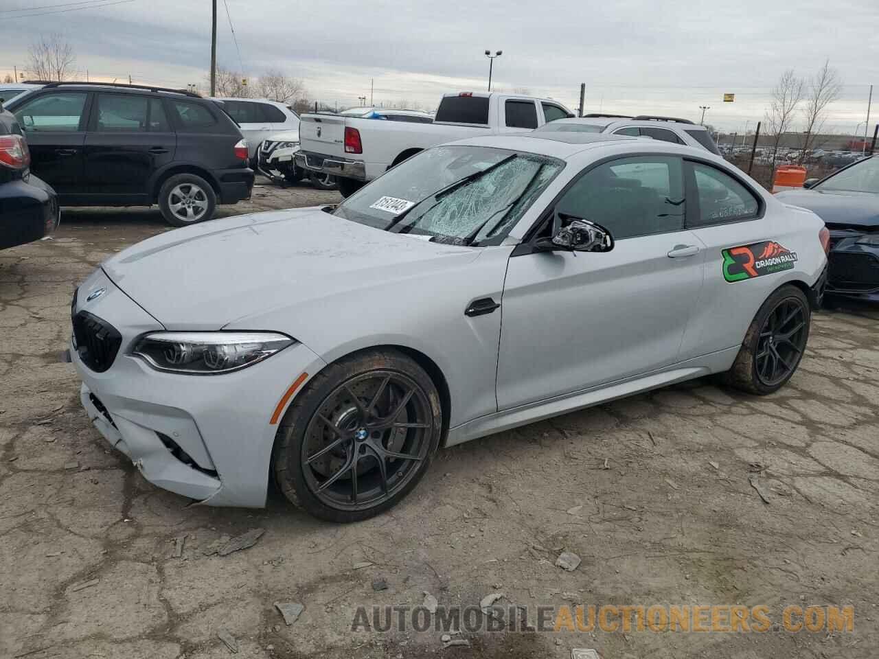 WBS2U7C08M7J70601 BMW M2 2021