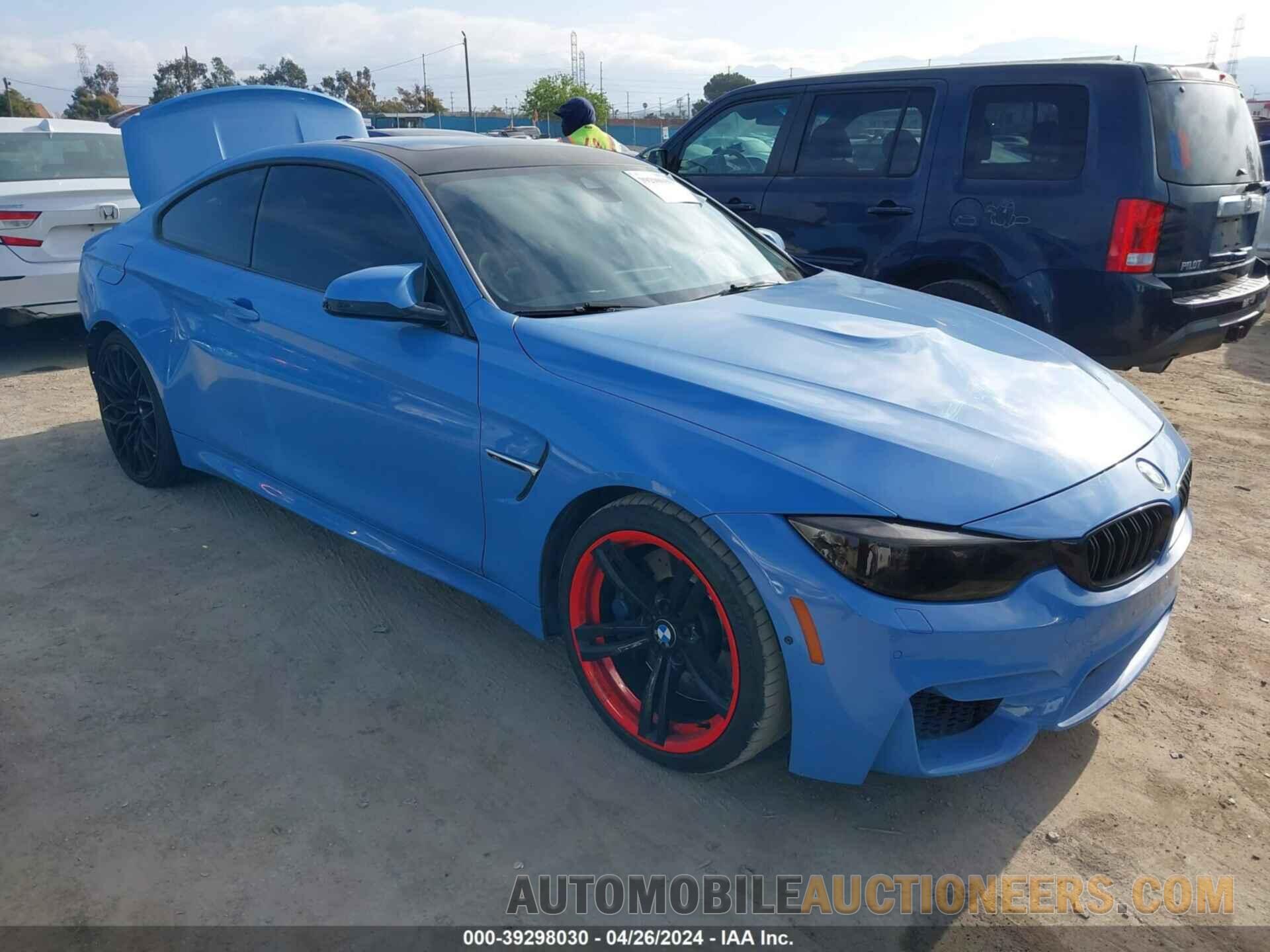 WBS3R9C39HA014359 BMW M4 2017