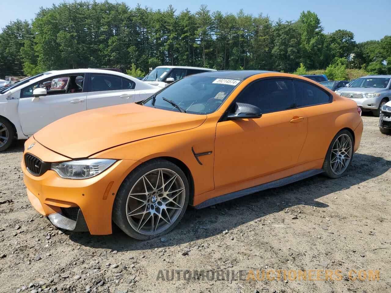 WBS3R9C54HK709070 BMW M4 2017