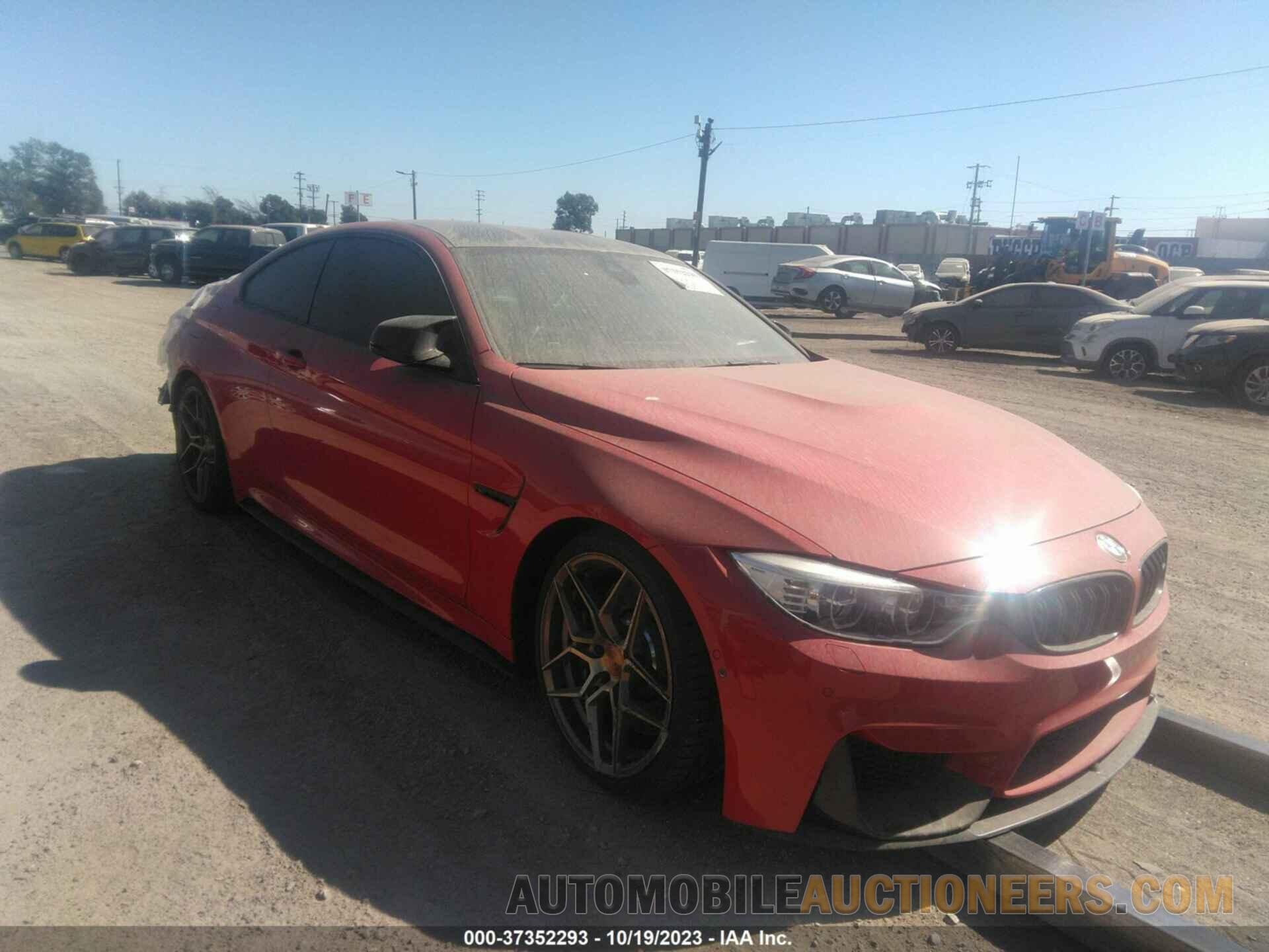 WBS3R9C55HK709305 BMW M4 2017