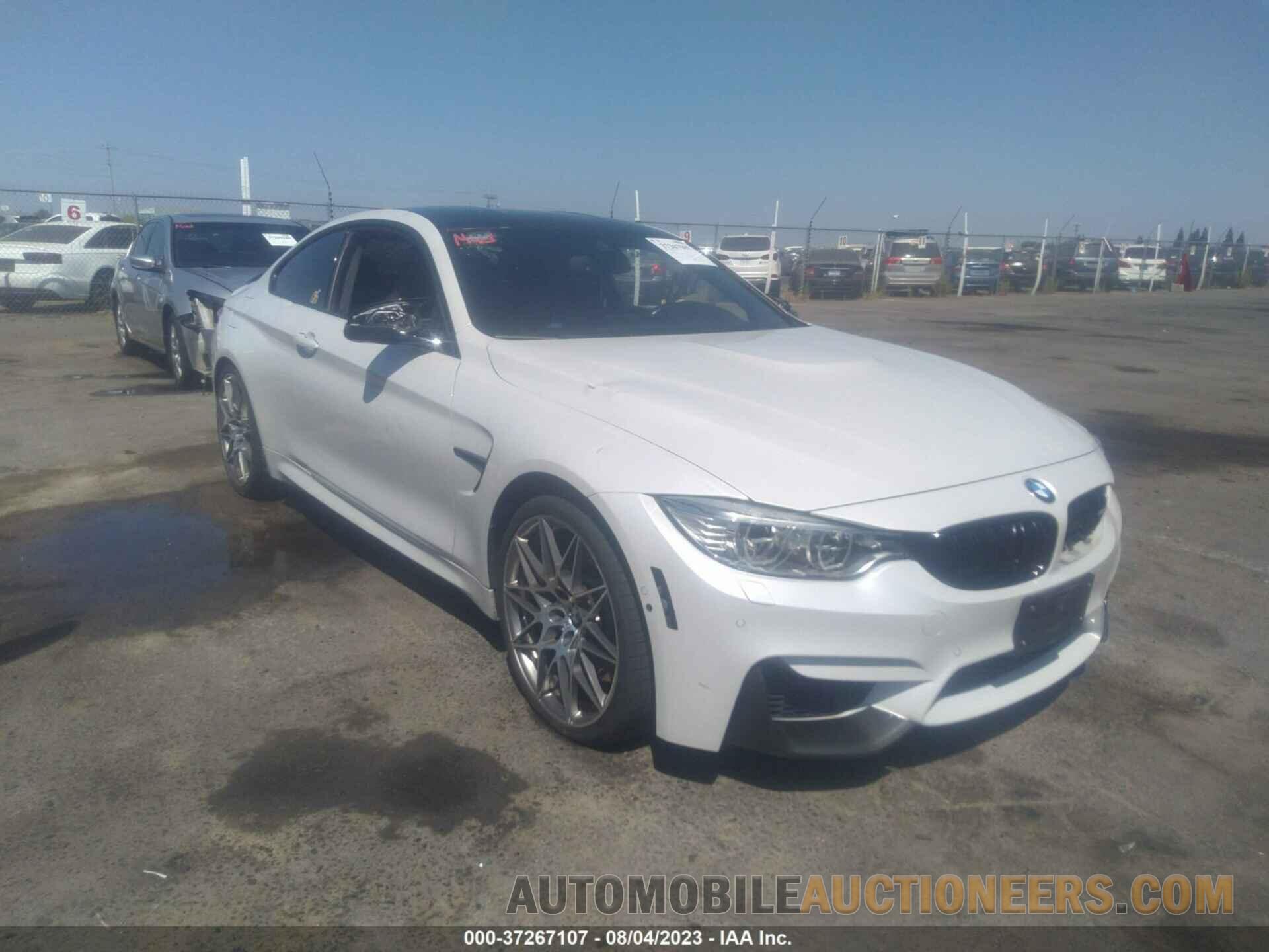 WBS3R9C58HK708858 BMW M4 2017