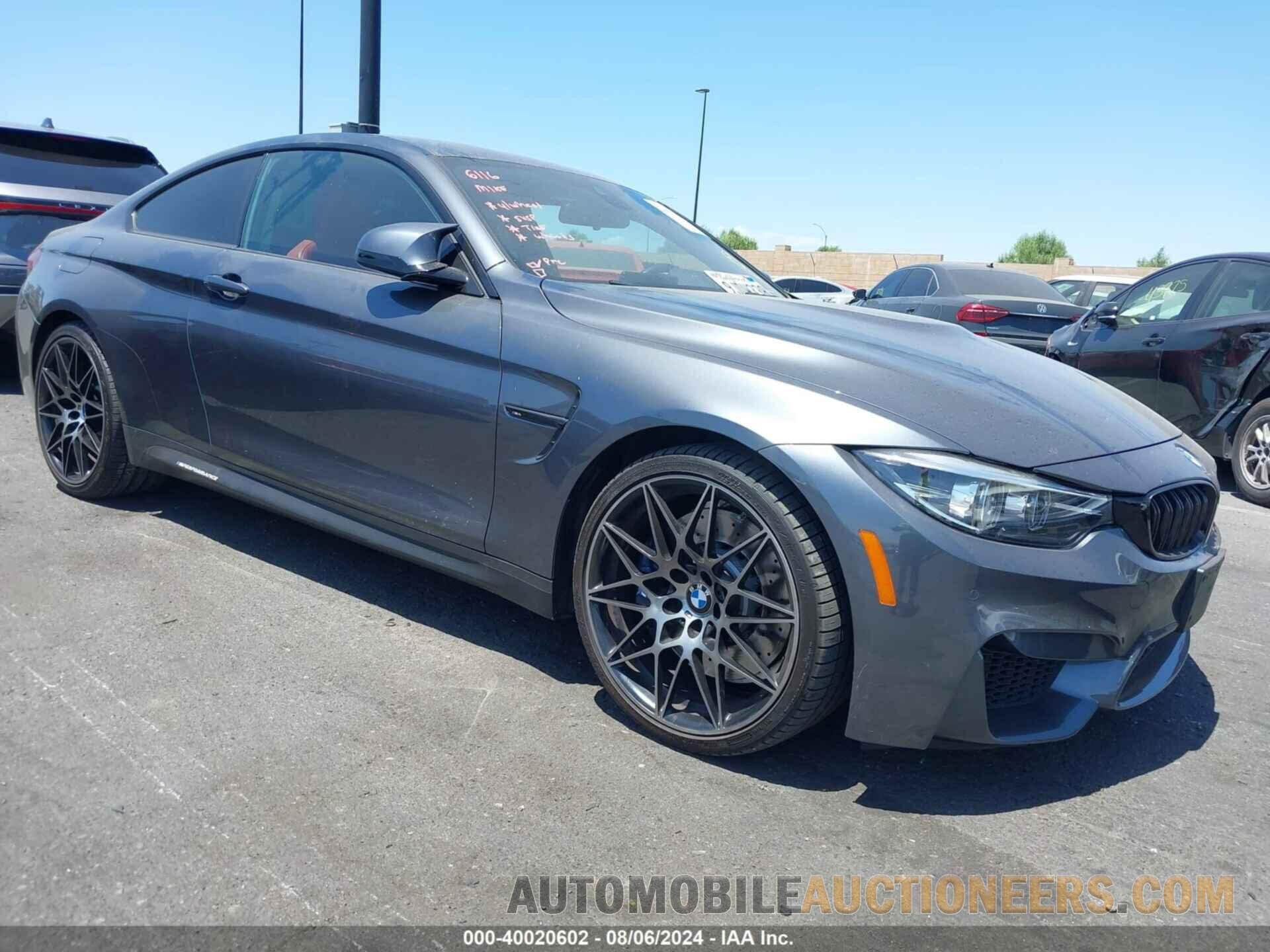 WBS4Y9C00LFH68679 BMW M4 2020