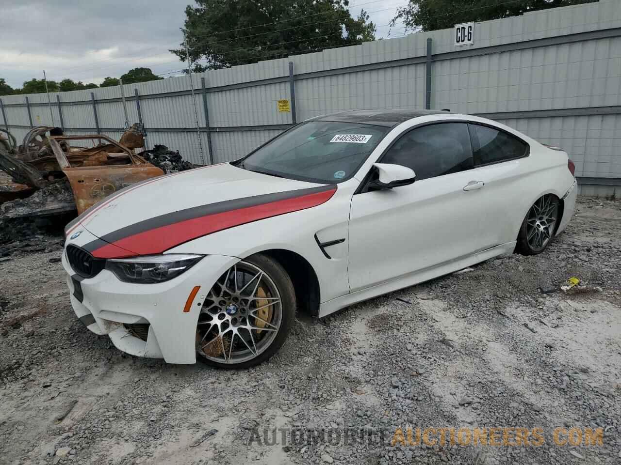 WBS4Y9C01LAH82958 BMW M4 2020