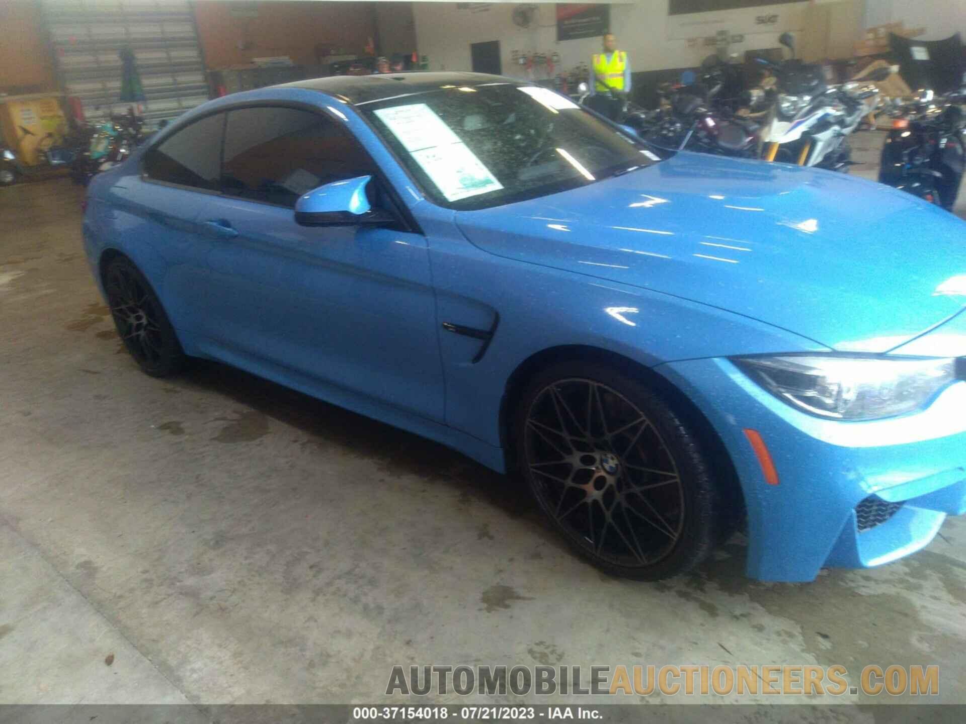 WBS4Y9C01LAH83169 BMW M4 2020