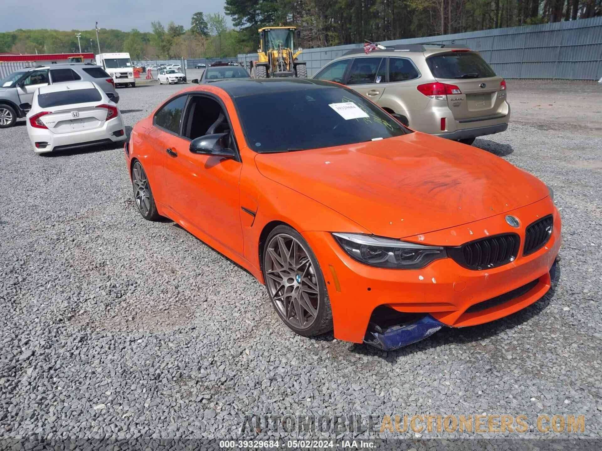 WBS4Y9C01LAH83172 BMW M4 2020