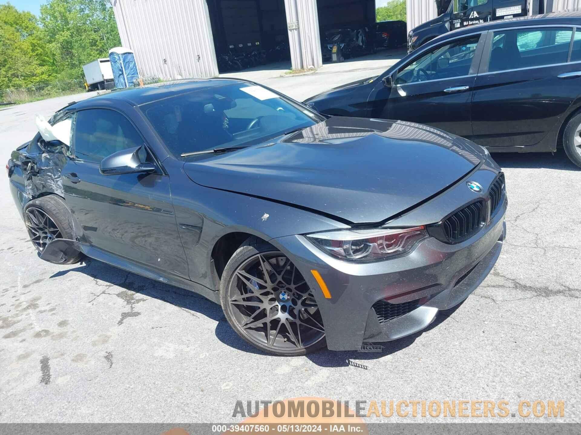 WBS4Y9C02LFH91090 BMW M4 2020