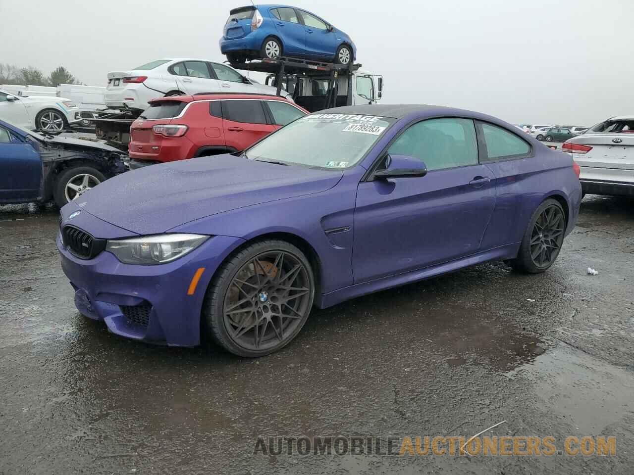 WBS4Y9C06LFJ58069 BMW M4 2020