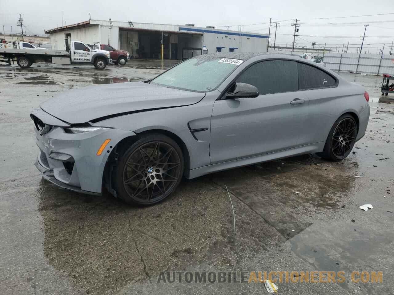 WBS4Y9C08LFH20024 BMW M4 2020