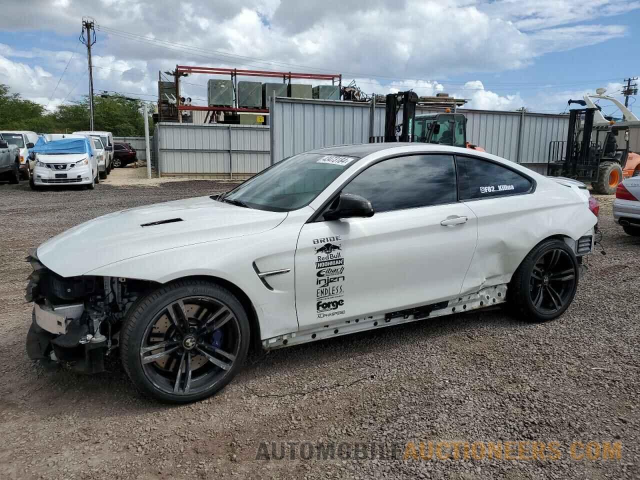 WBS4Y9C08LFH68655 BMW M4 2020