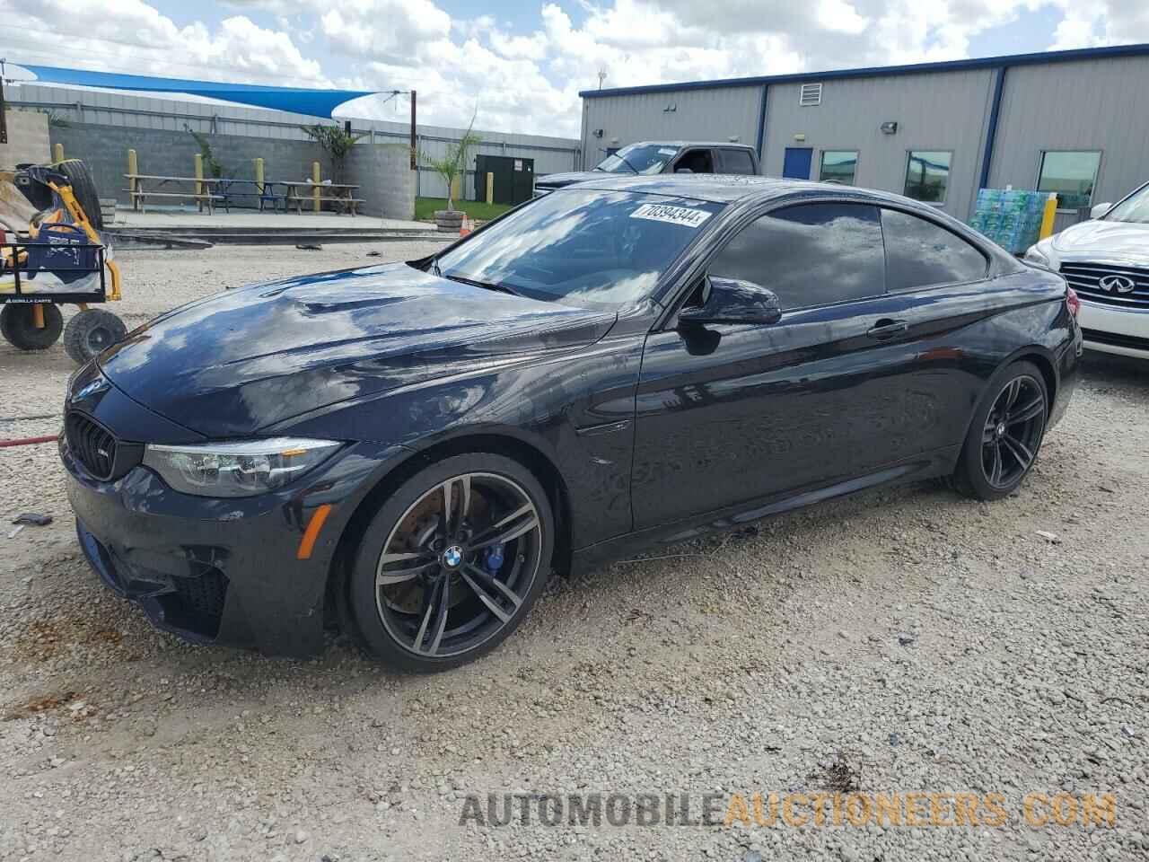 WBS4Y9C09LAH83114 BMW M4 2020