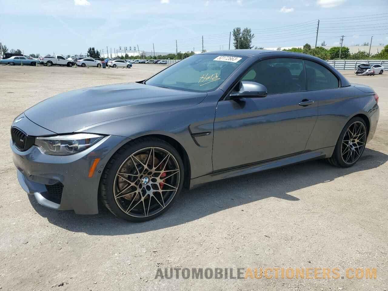 WBS4Z9C05L5N16684 BMW M4 2020