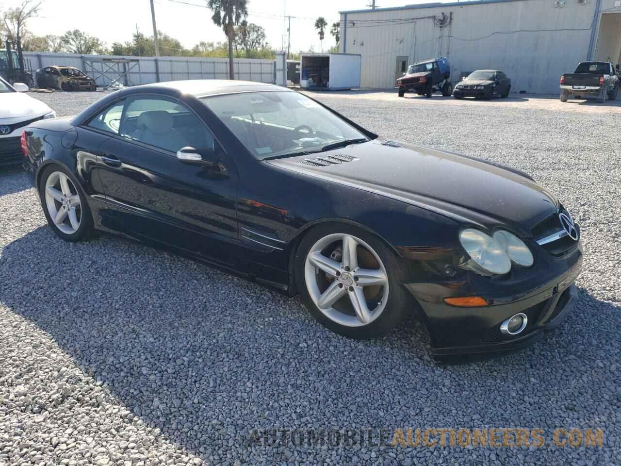 WDBSK75F75F103945 MERCEDES-BENZ SL-CLASS 2005