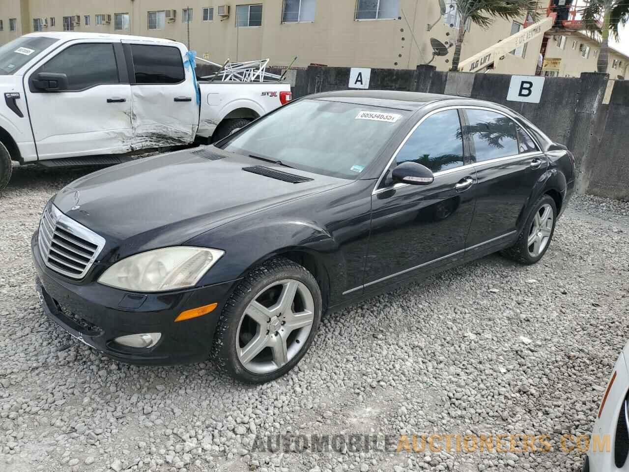 WDDNG71X18A183779 MERCEDES-BENZ S-CLASS 2008