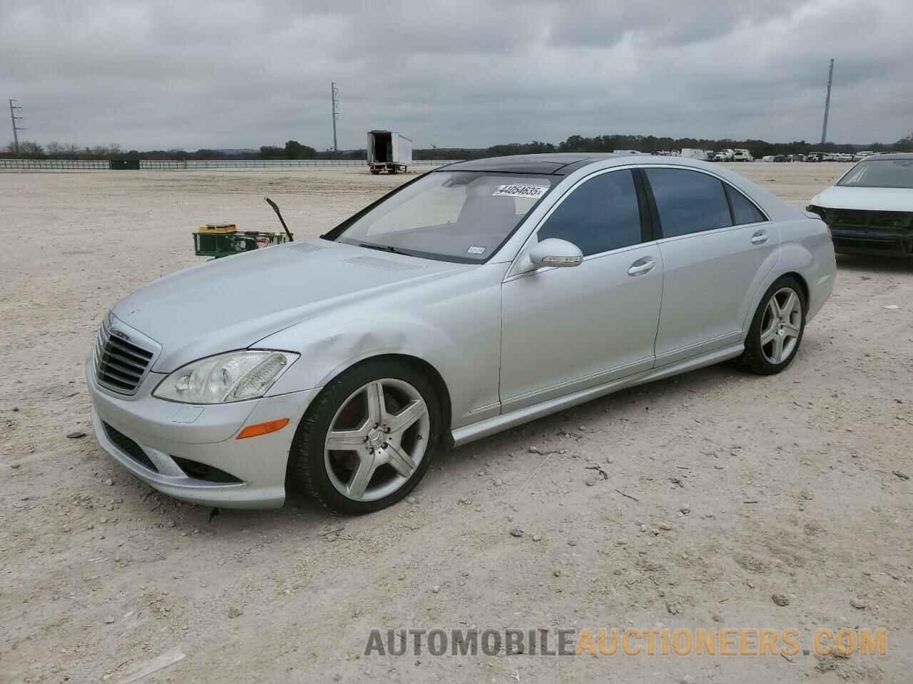 WDDNG71X28A173763 MERCEDES-BENZ S-CLASS 2008