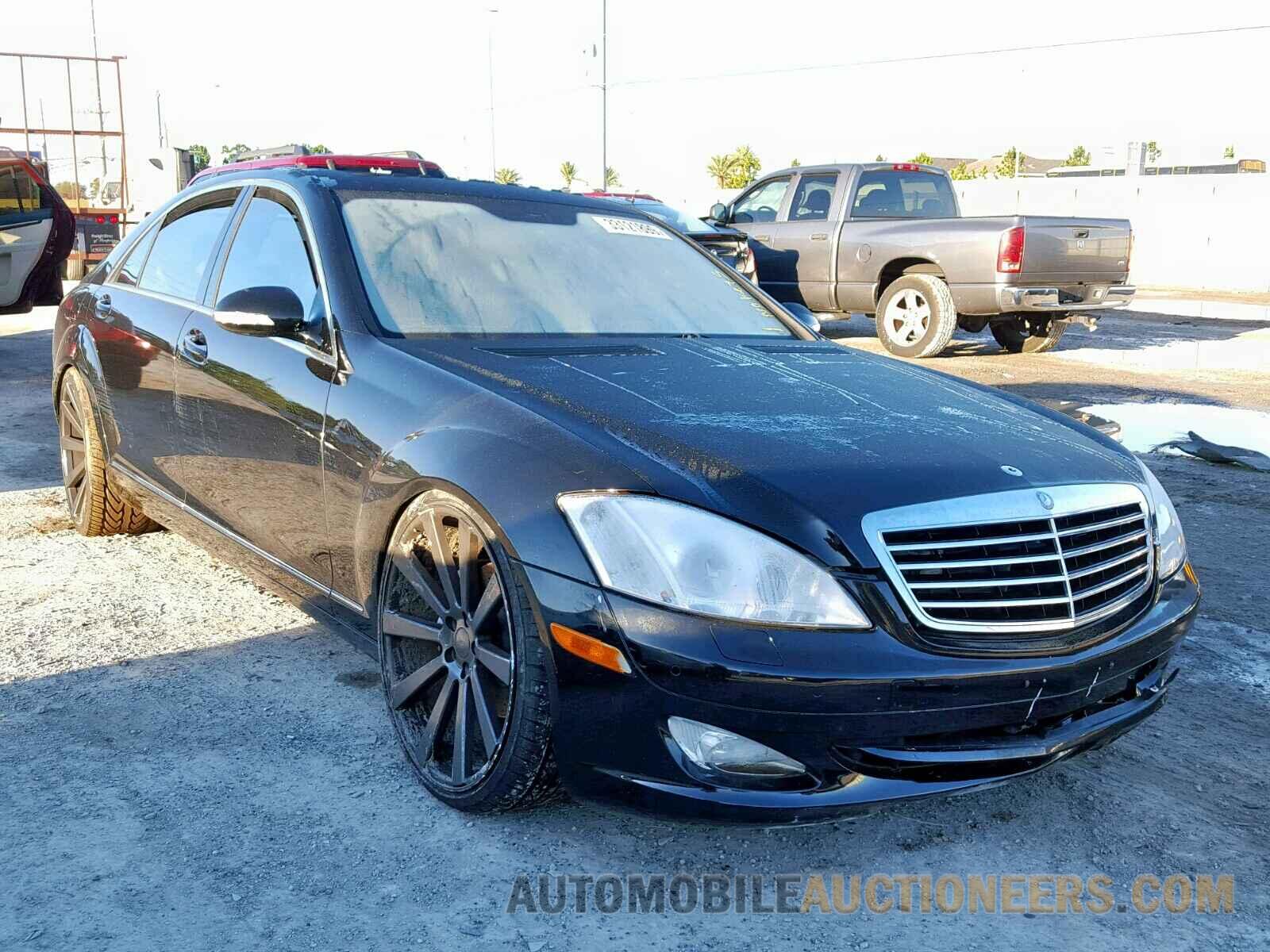 WDDNG71X39A259410 MERCEDES-BENZ S CLASS 2009