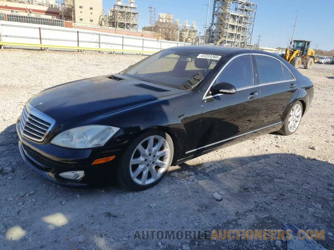 WDDNG71X67A075060 MERCEDES-BENZ S-CLASS 2007