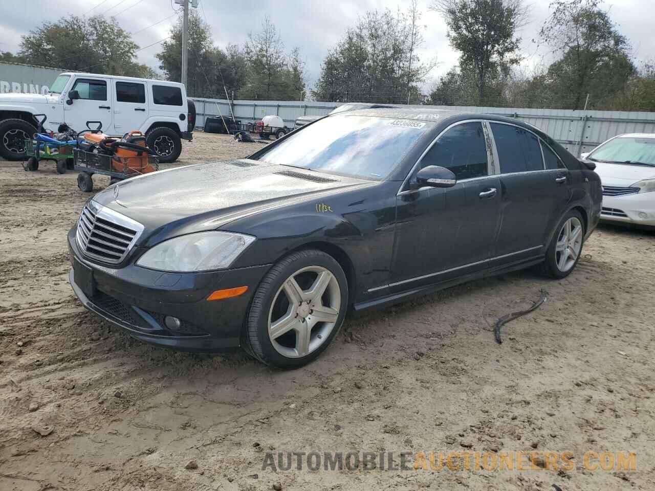 WDDNG71X98A232677 MERCEDES-BENZ S-CLASS 2008