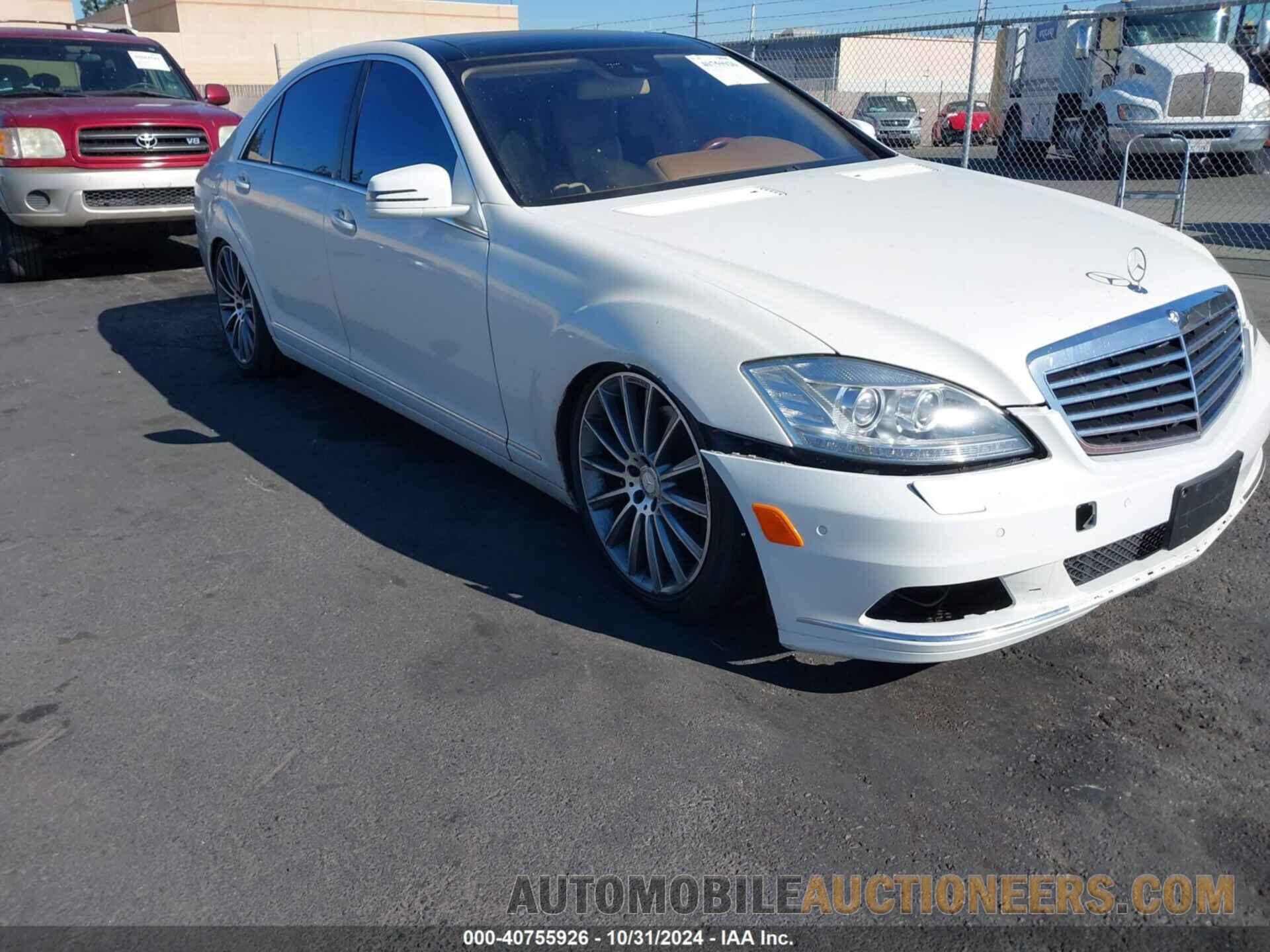 WDDNG7DB0CA465159 MERCEDES-BENZ S 550 2012