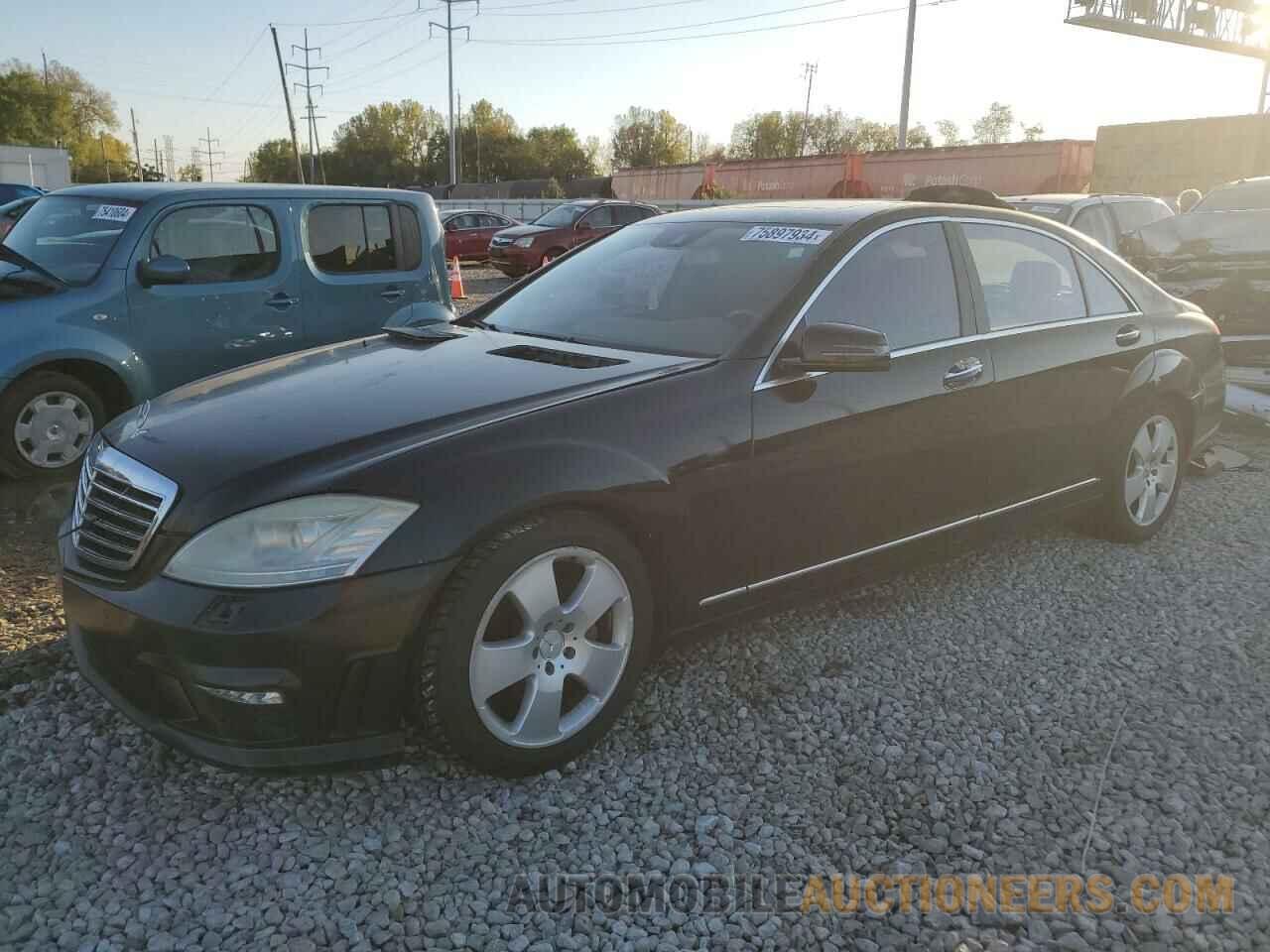 WDDNG8GB3BA376671 MERCEDES-BENZ S-CLASS 2011