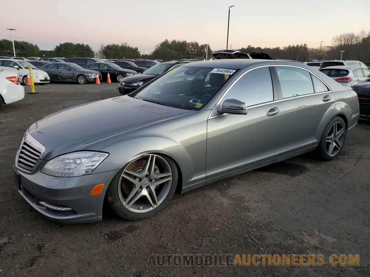 WDDNG9EB5DA503335 MERCEDES-BENZ S-CLASS 2013