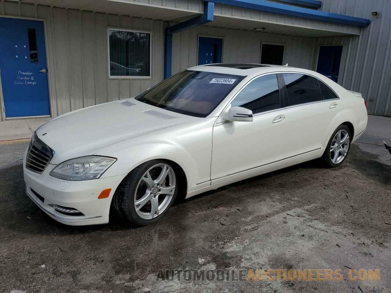 WDDNG9EB9DA523894 MERCEDES-BENZ S-CLASS 2013