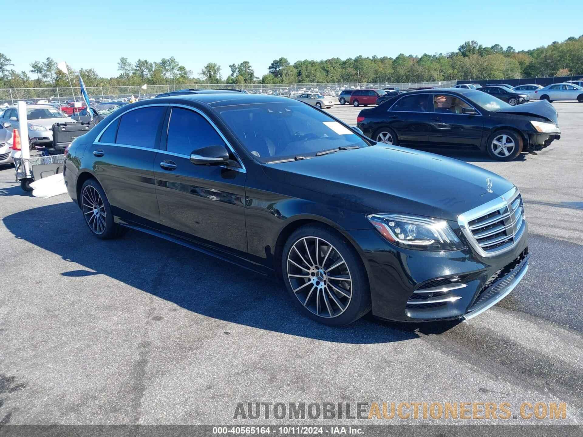 WDDUG6GB8LA508700 MERCEDES-BENZ S 2020