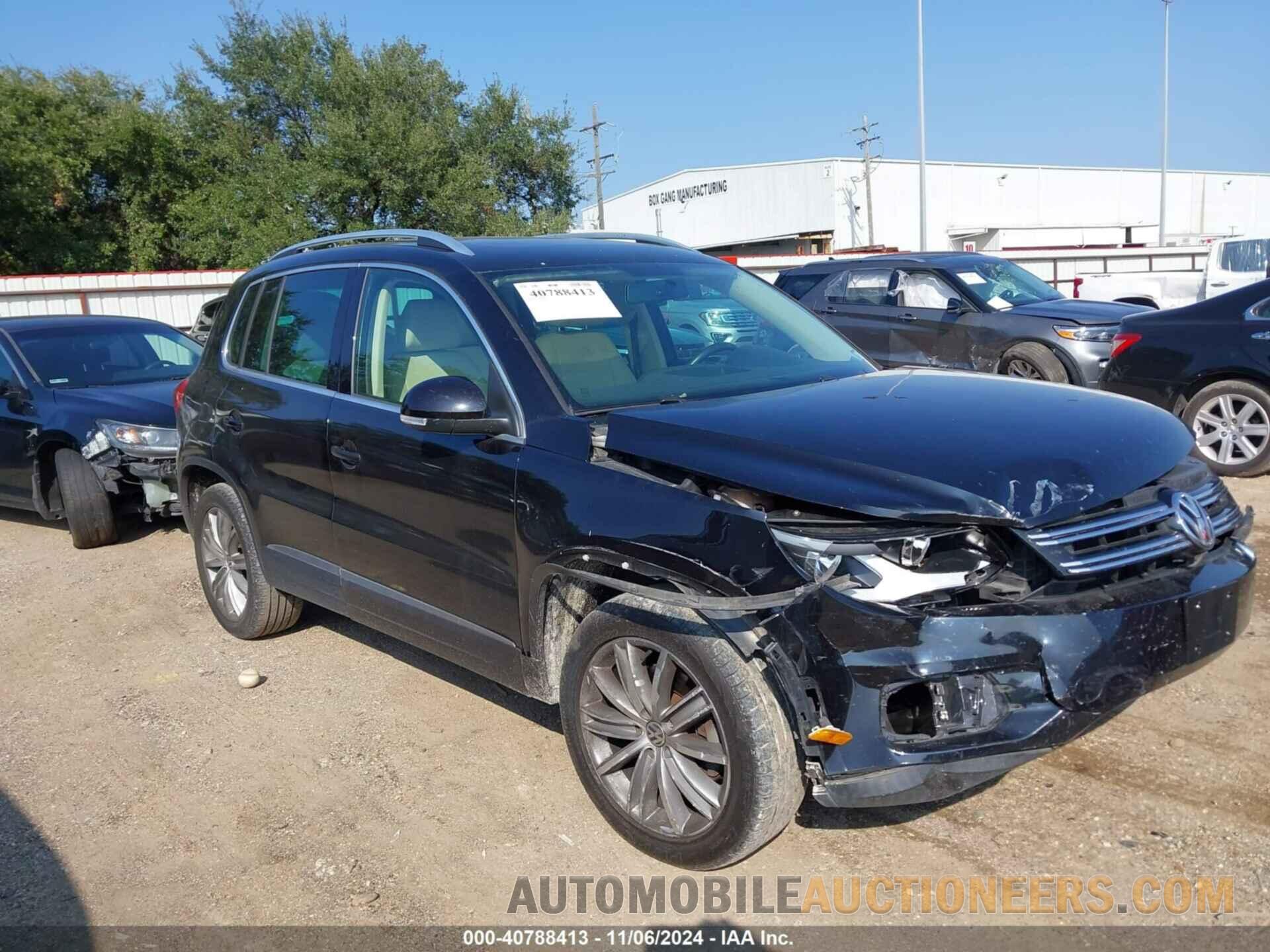 WVGAV7AX6FW608701 VOLKSWAGEN TIGUAN 2015