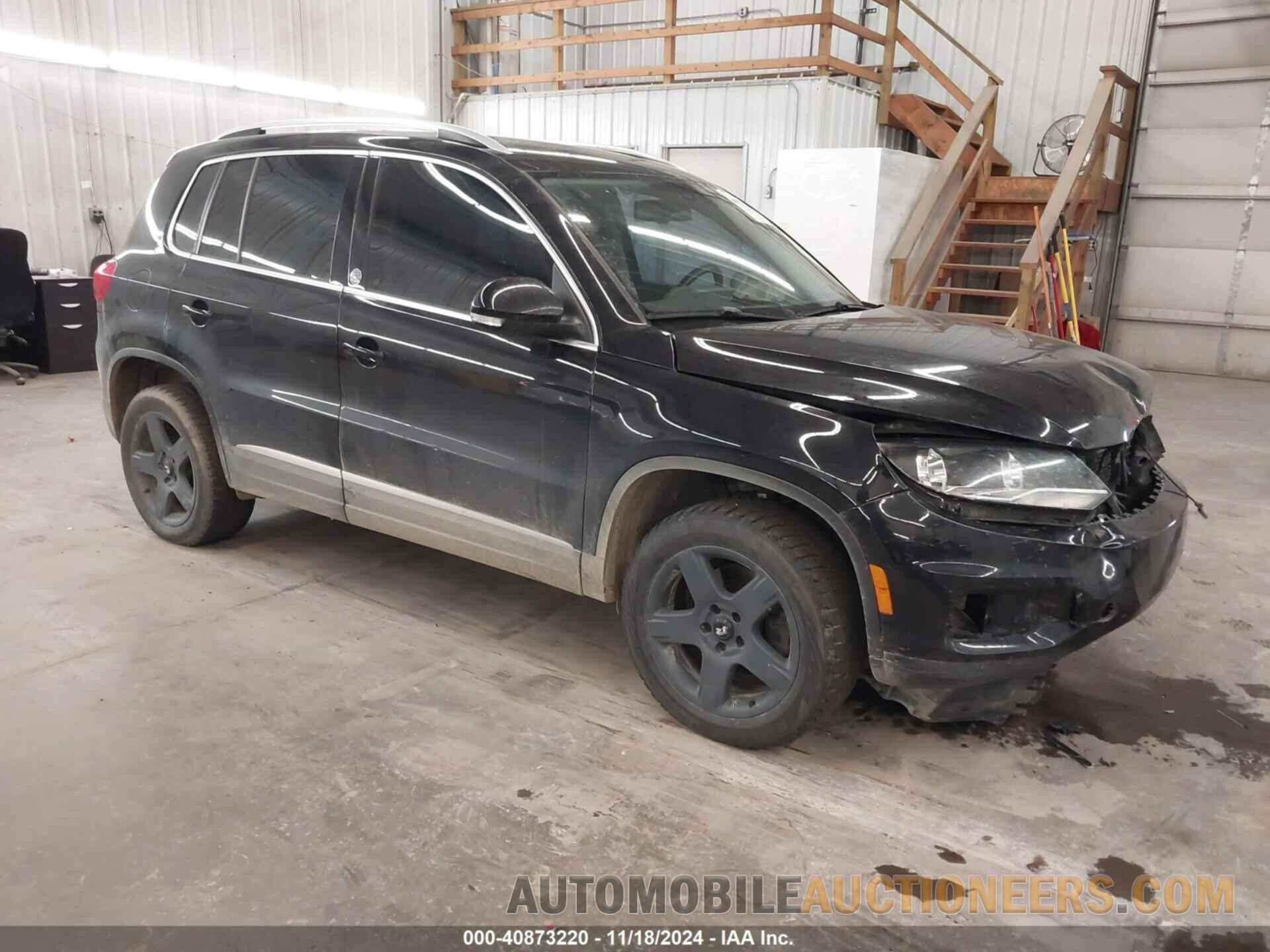 WVGSV7AX7HK030753 VOLKSWAGEN TIGUAN 2017