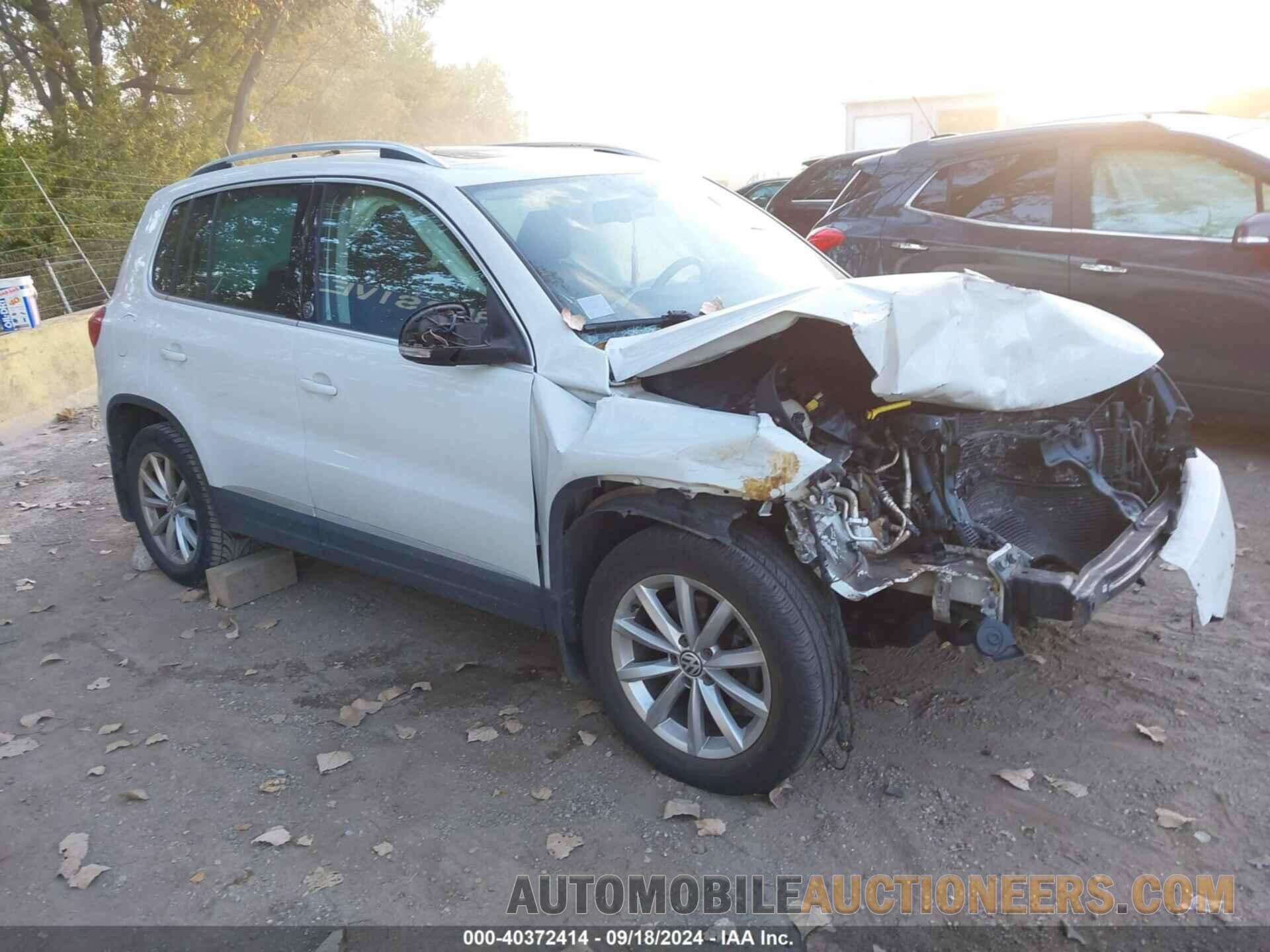 WVGSV7AX8HK033502 VOLKSWAGEN TIGUAN 2017