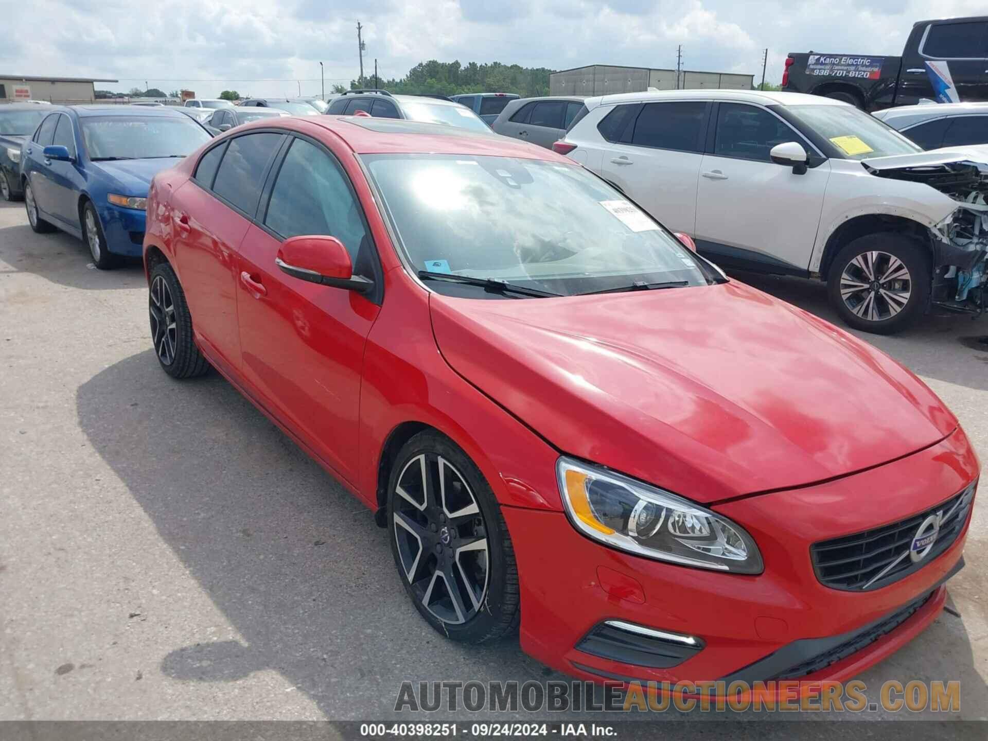 YV126MFL0H2432677 VOLVO S60 2017