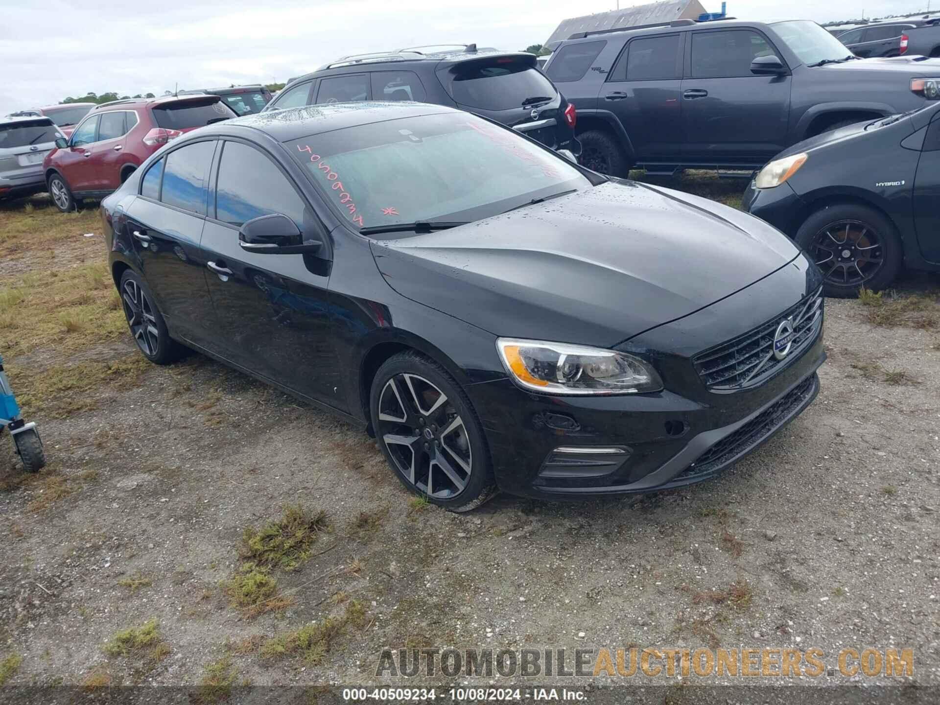 YV126MFL2H2438576 VOLVO S60 2017