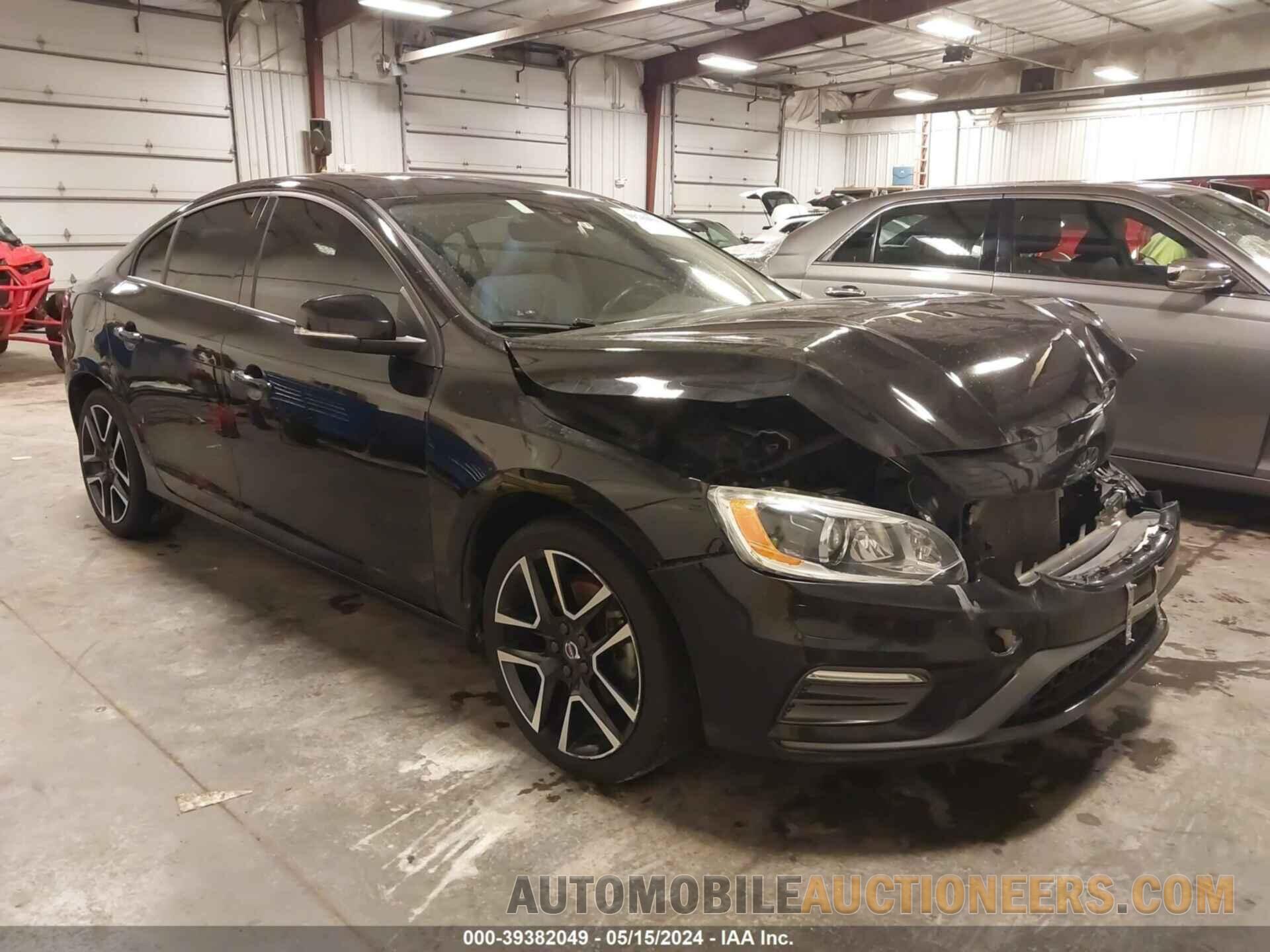 YV126MFL7H2425385 VOLVO S60 2017