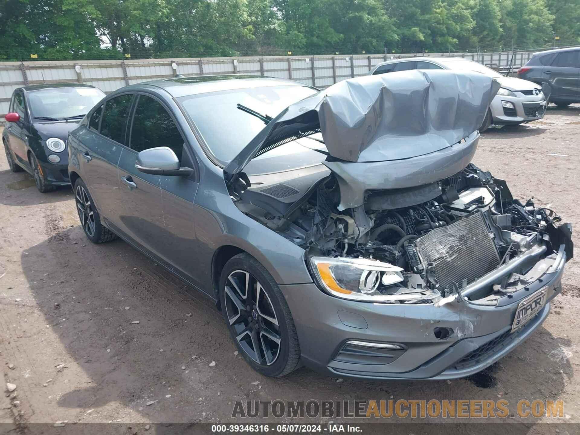 YV126MFL9H2427106 VOLVO S60 2017