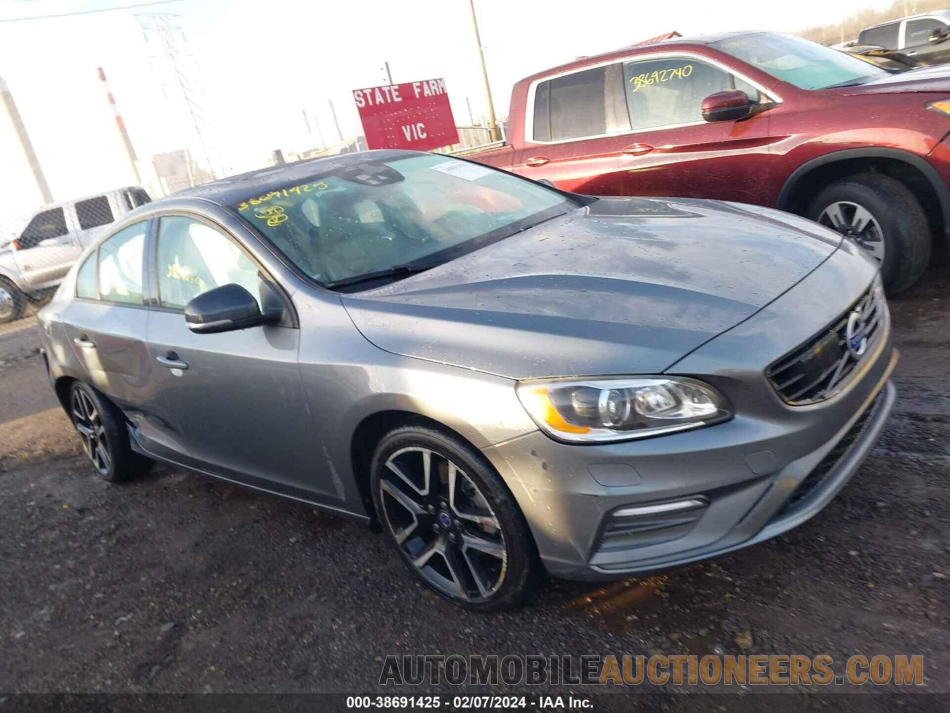 YV126MFLXH2437742 VOLVO S60 2017