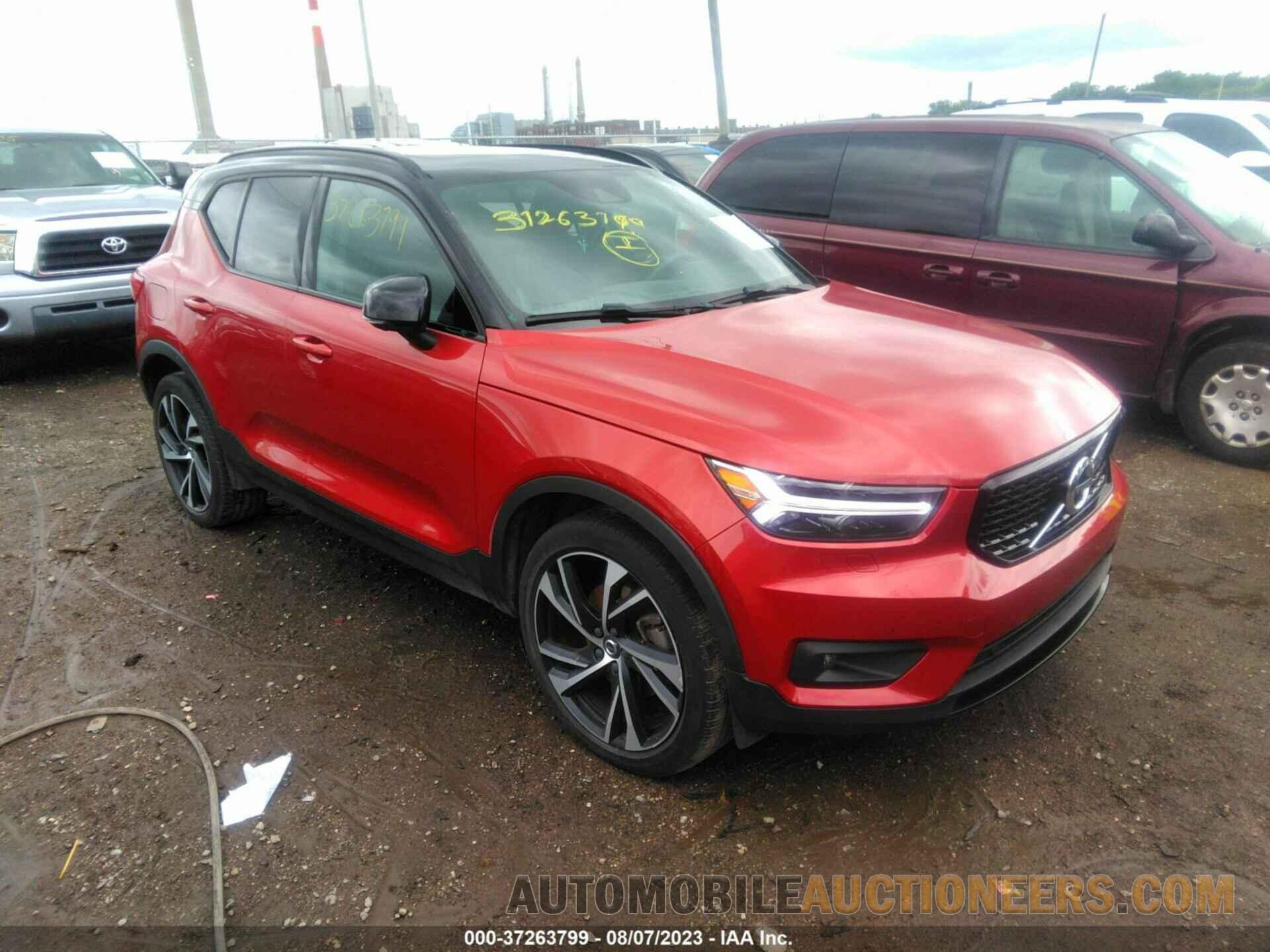 YV4162UM7M2437142 VOLVO XC40 2021